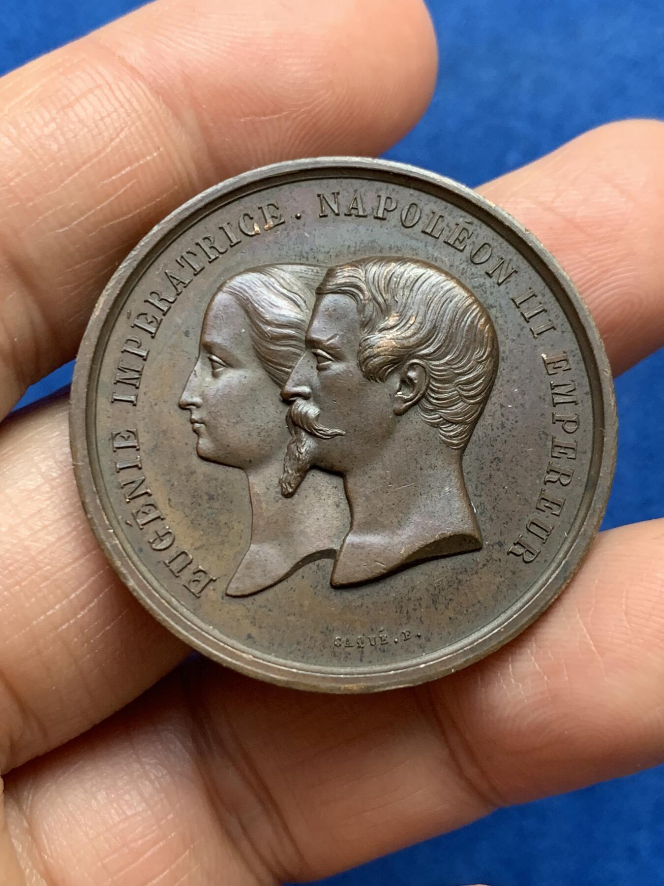 《竞宝斋》第353场 周日，周一，周二 3场连拍 （全场包邮） 法国1855年巴黎世博会纪念铜章 手指边铭 22.4克 36.9mm