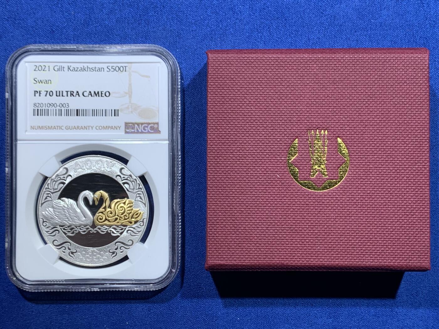 《竞宝斋》第353场 周日，周一，周二 3场连拍 （全场包邮） NGC PF70UC 哈萨克斯坦2021年草原图腾系列“天鹅”500坚戈镶水晶镀金银币（限量4000枚，重1盎司，925银，币径38.61MM，礼盒装）