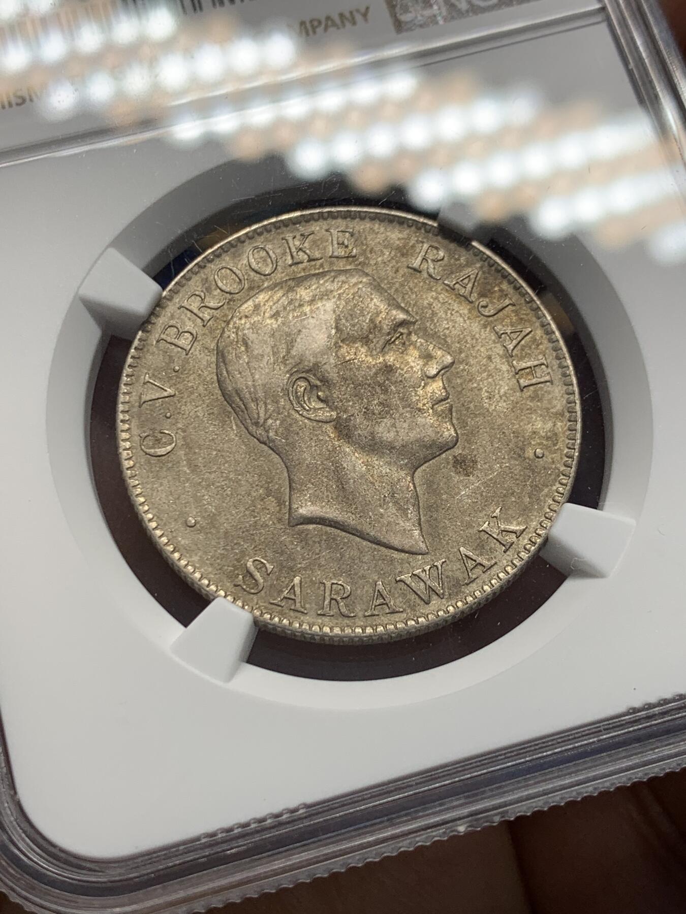 《竞宝斋》第353场 周日，周一，周二 3场连拍 （全场包邮） NGC AU50 沙捞越 1927年 1927-H年沙捞越50分银币 稀少且未受到足够重视的版别