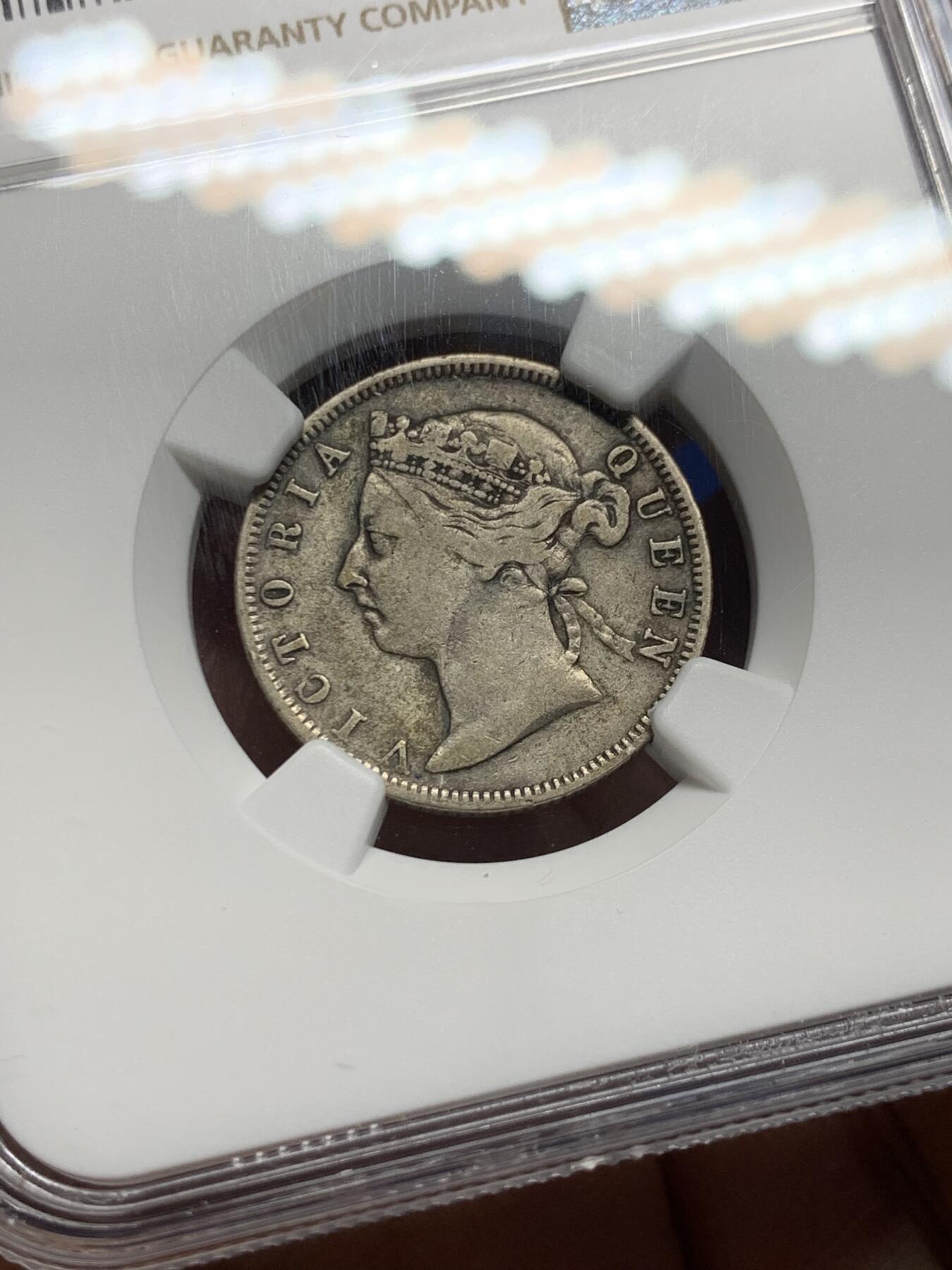 《竞宝斋》第354场 周日，周一，周二 3场连拍 （全场包邮） NGC VF20 香港1895年维多利亚贰毫银币