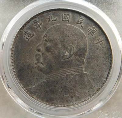 公博45分【名誉品】九年中发小嘉禾 - 公博45分【名誉品】九年中发小嘉禾