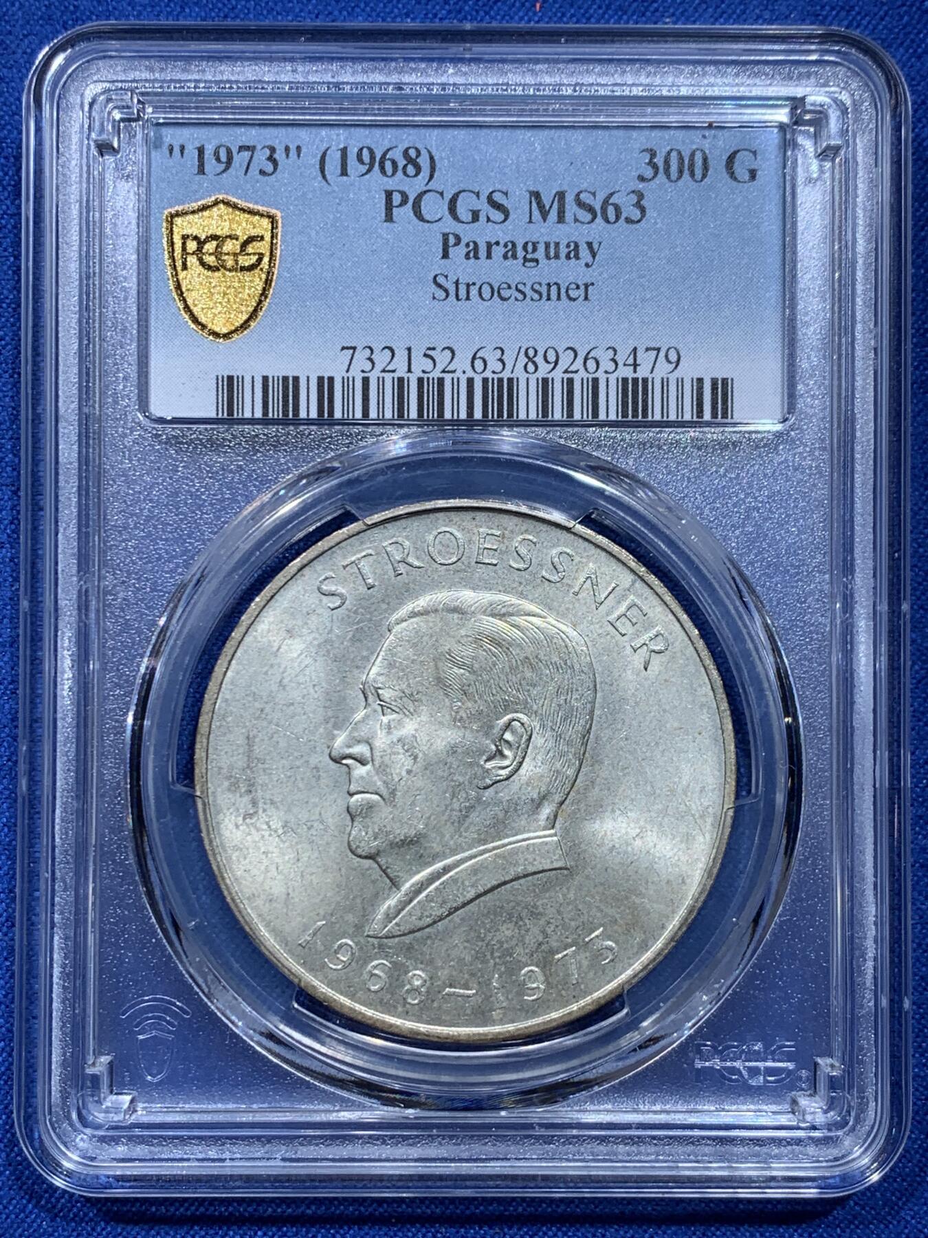 《竞宝斋》第354场 周日，周一，周二 3场连拍 （全场包邮） 亚军分 PCGS MS63 巴拉圭1968年斯特罗斯纳总统300瓜拉尼，该品种工艺不佳，最高分仅64
