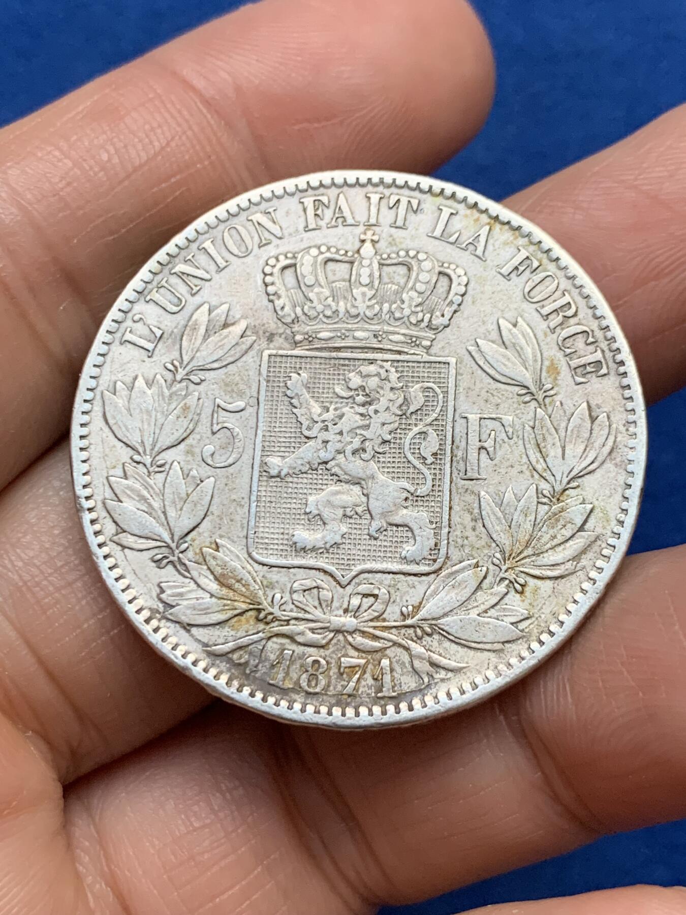 《竞宝斋》第353场 周日，周一，周二 3场连拍 （全场包邮） 两枚一组 法国1868拿破仑三世5法郎银币+比利时1871利奥波德5法郎银币 原味流通币 细节见图