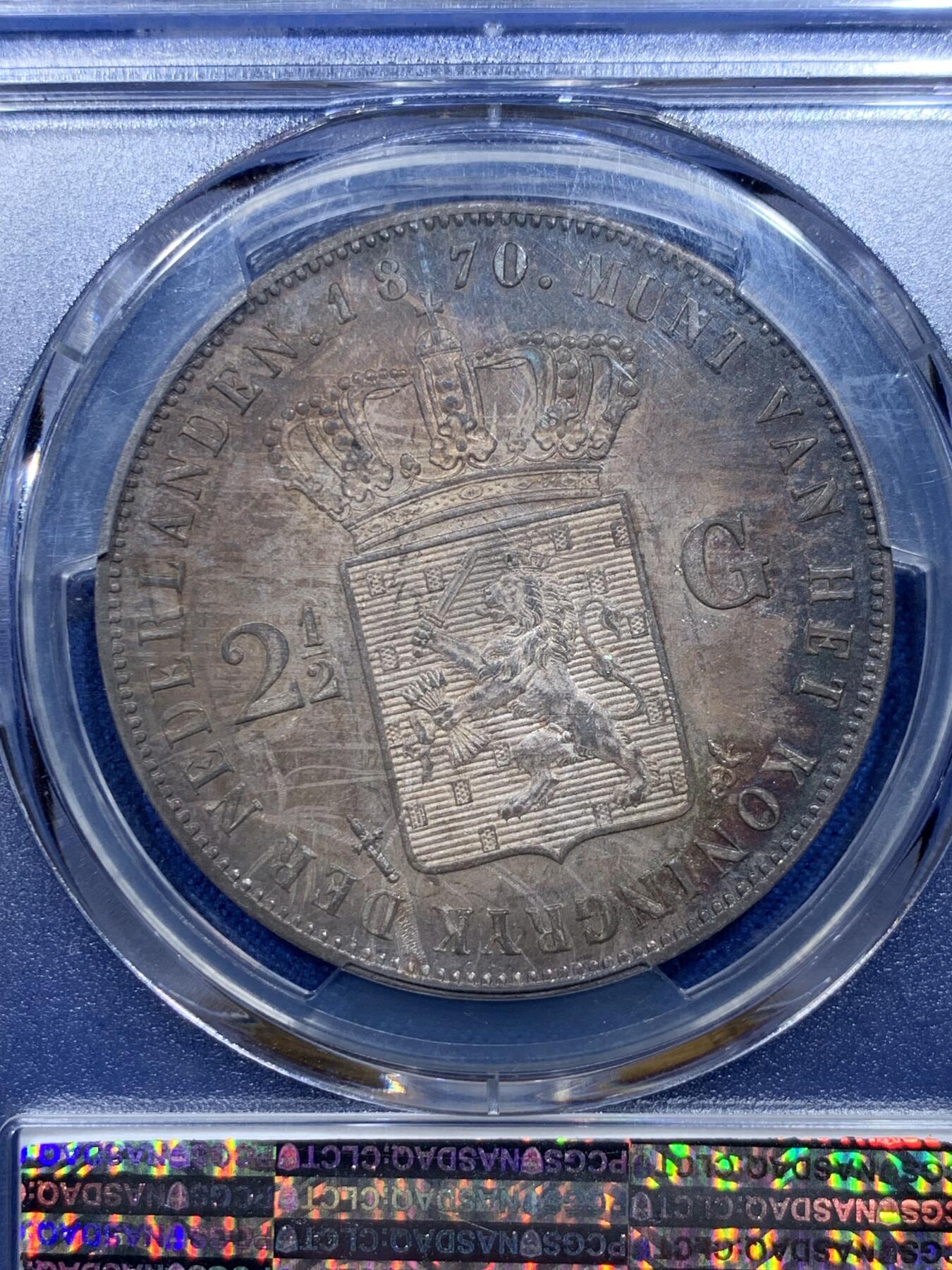 《竞宝斋》第354场 周日，周一，周二 3场连拍 （全场包邮） PCGS MS62 荷兰1870年威廉三世2.5盾大银币，有彩，可查官网图
