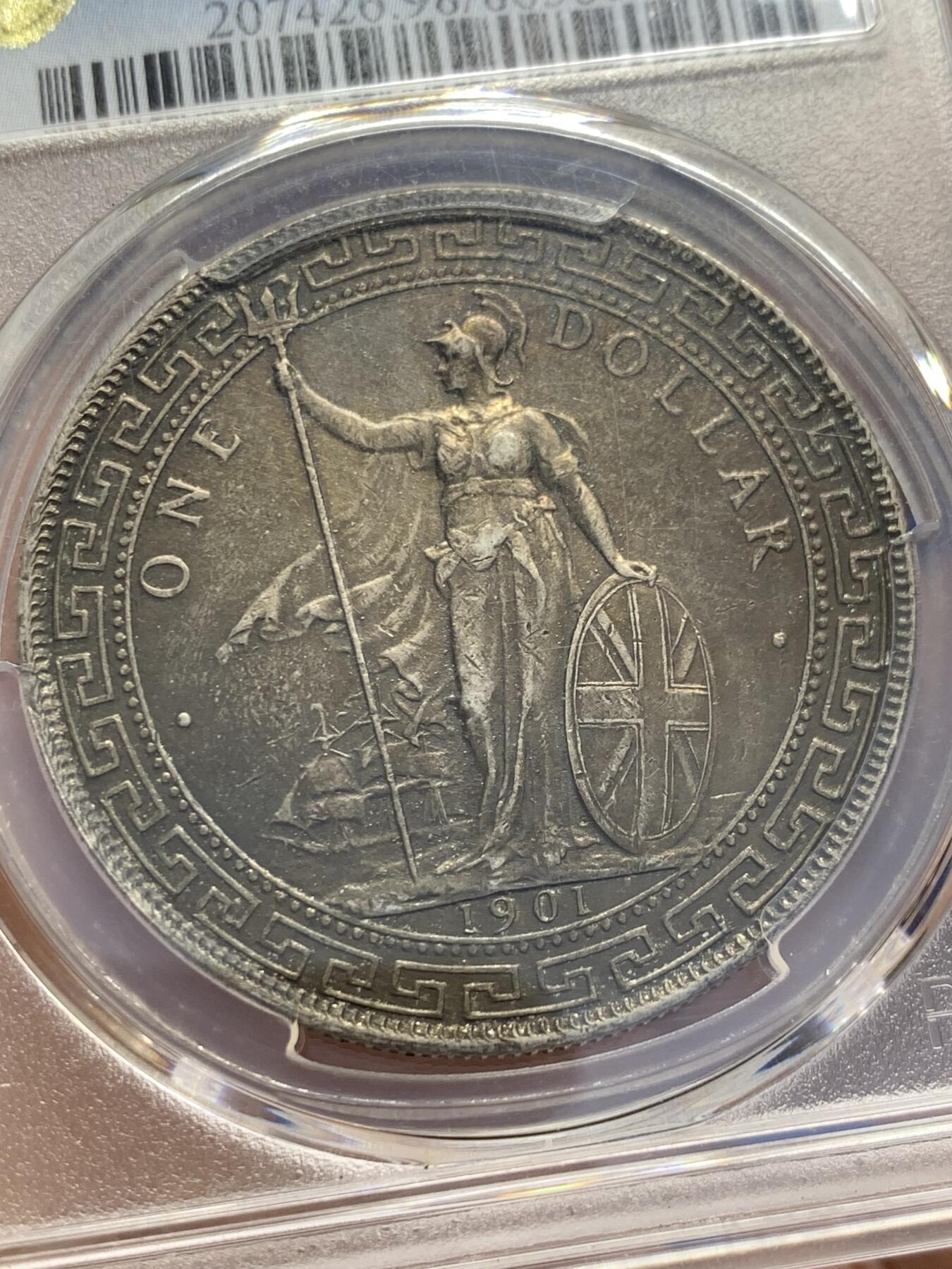 《竞宝斋》第353场 周日，周一，周二 3场连拍 （全场包邮） PCGS XFD 英国1901年C版站洋壹圆银币 少见版别