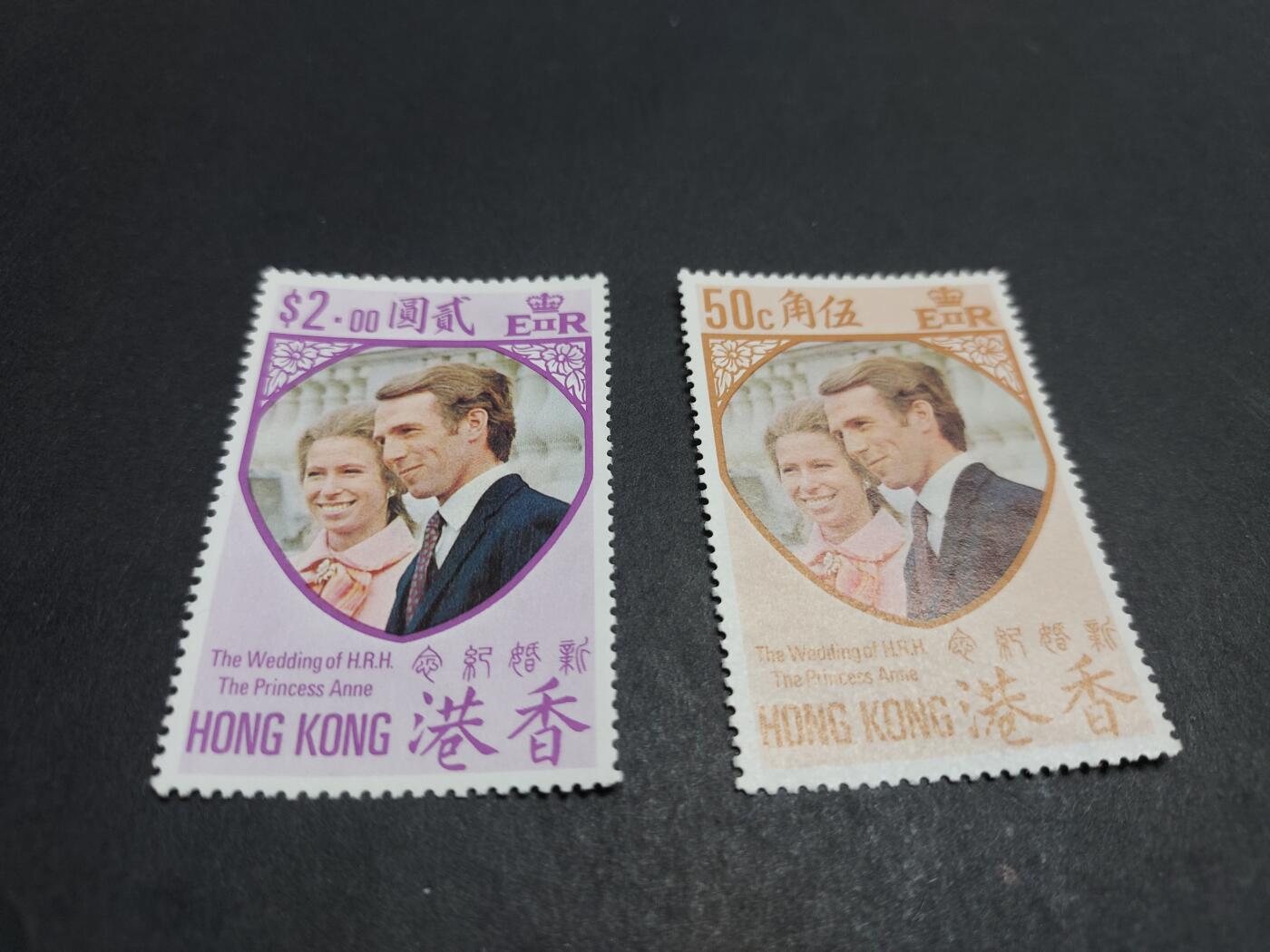 HKPNC 博彦收藏 2月20日香港票专场 香港 安妮公主新全 全新