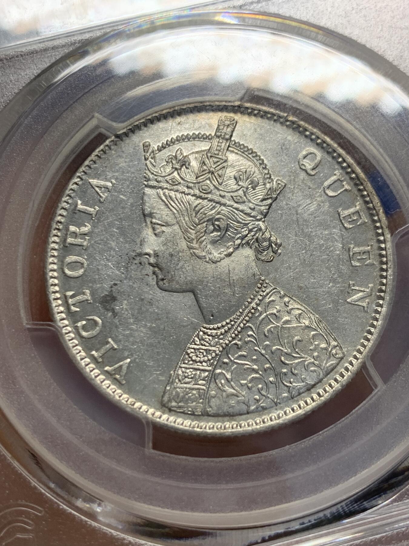 《竞宝斋》第353场 周日，周一，周二 3场连拍 （全场包邮） PCGS MS62 英属印度1862年维多利亚1卢比银币