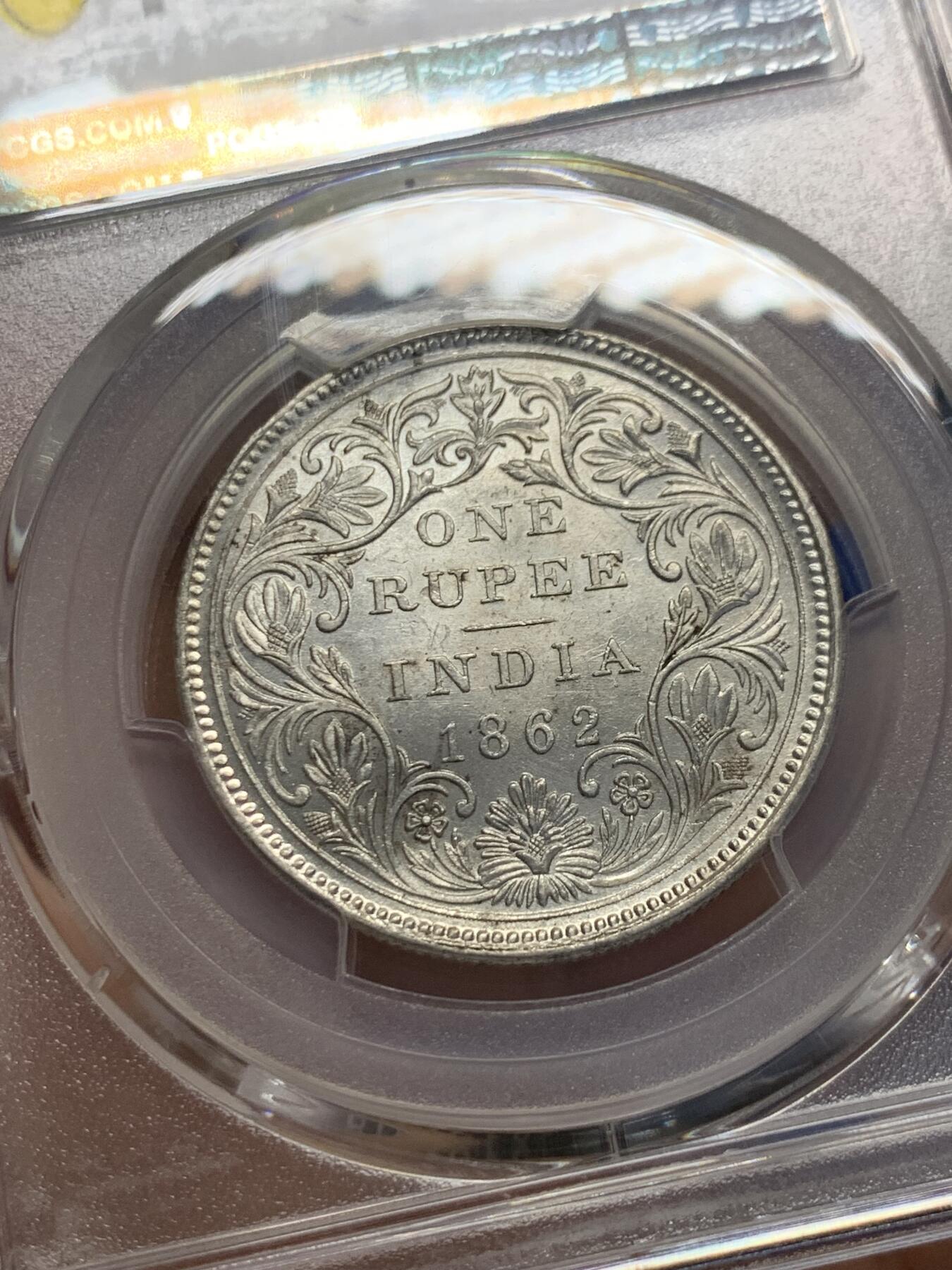 《竞宝斋》第353场 周日，周一，周二 3场连拍 （全场包邮） PCGS MS62 英属印度1862年维多利亚1卢比银币