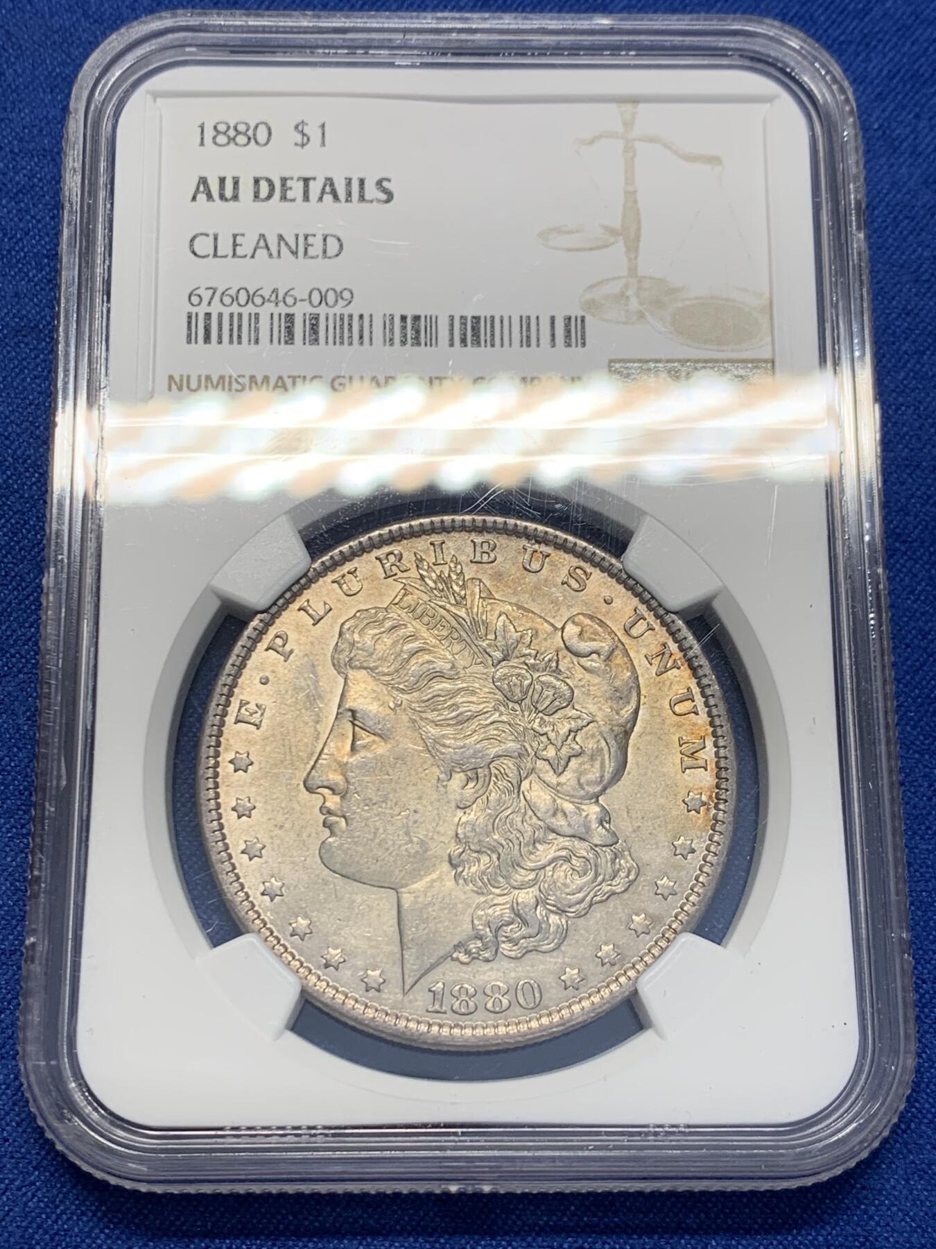 《竞宝斋》第353场 周日，周一，周二 3场连拍 （全场包邮） NGC AUD 美国1880年S版摩根一美元银币 彩酱好味道