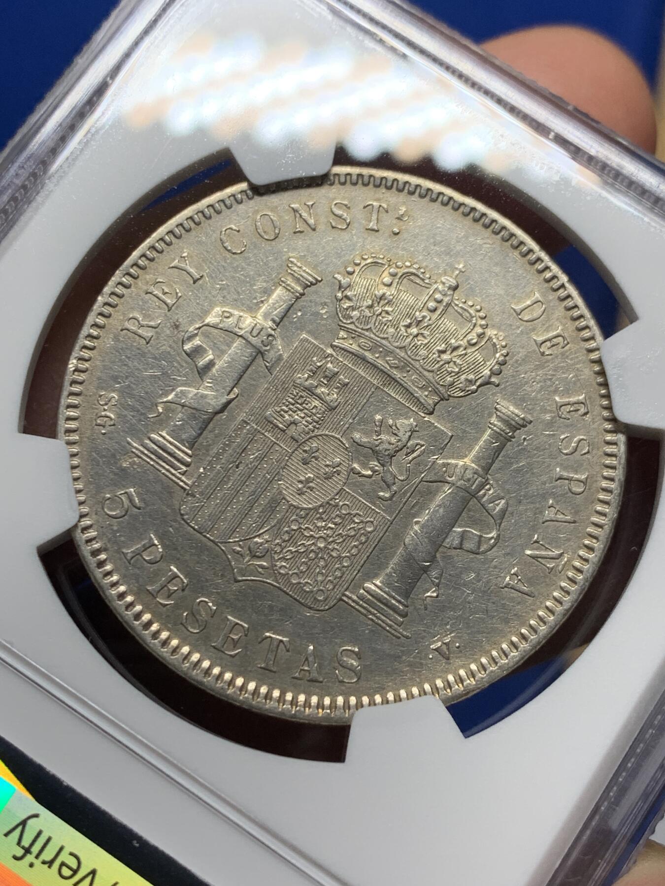 《竞宝斋》第354场 周日，周一，周二 3场连拍 （全场包邮） NGC AUD 西班牙1898年小孩头双柱5比塞塔银币