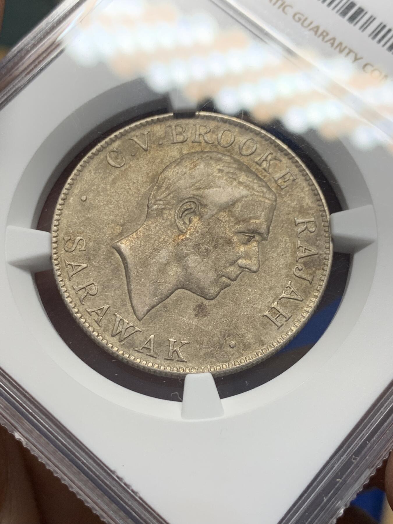 《竞宝斋》第353场 周日，周一，周二 3场连拍 （全场包邮） NGC AU50 沙捞越 1927年 1927-H年沙捞越50分银币 稀少且未受到足够重视的版别