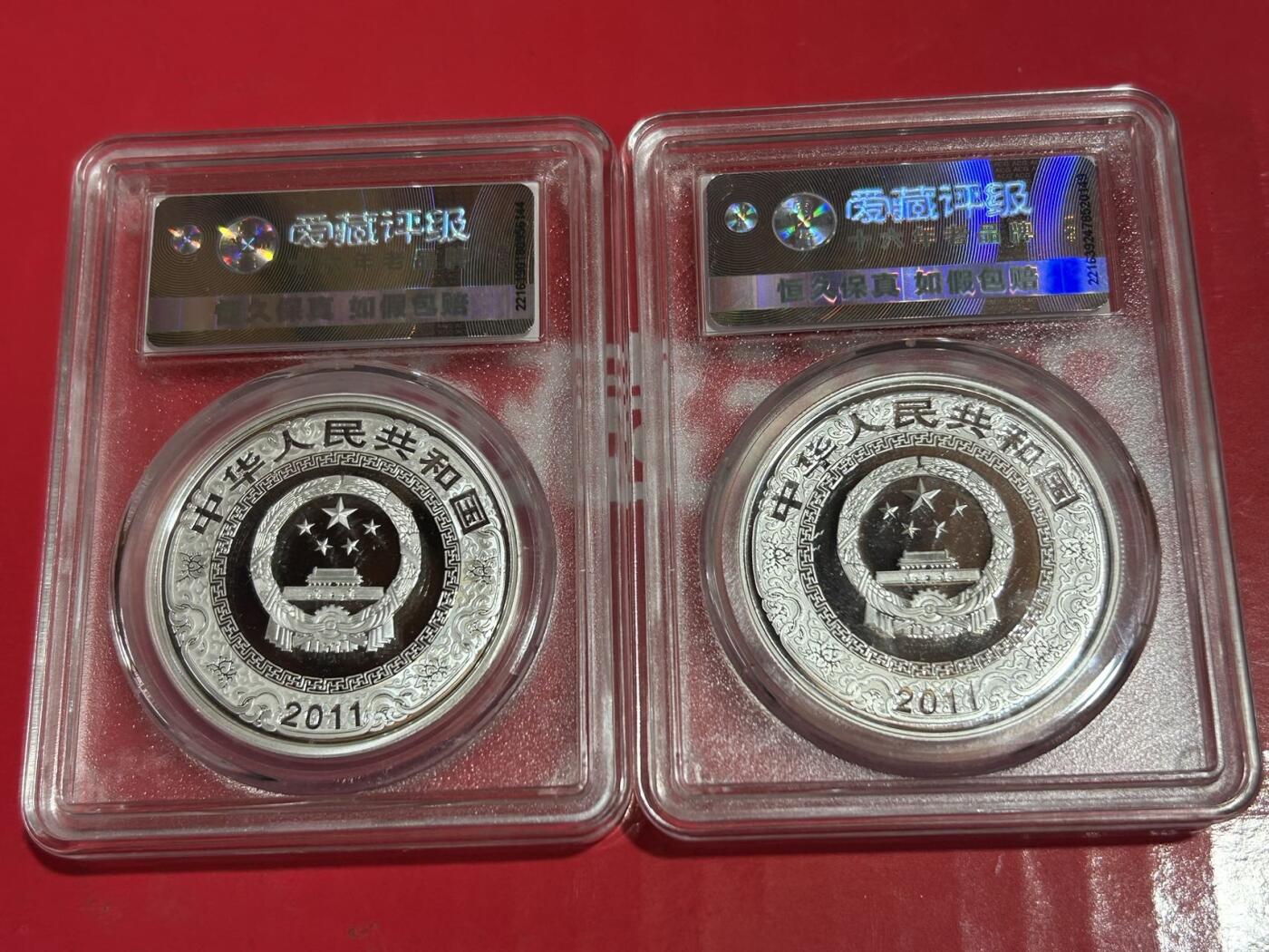 收藏联盟Quantum Auction 第409期拍卖 @征集拍品 长期供货可享分佣福利  中国古典文学名著 水浒传 彩色金银币 三组共计3金6银 详细介绍如下