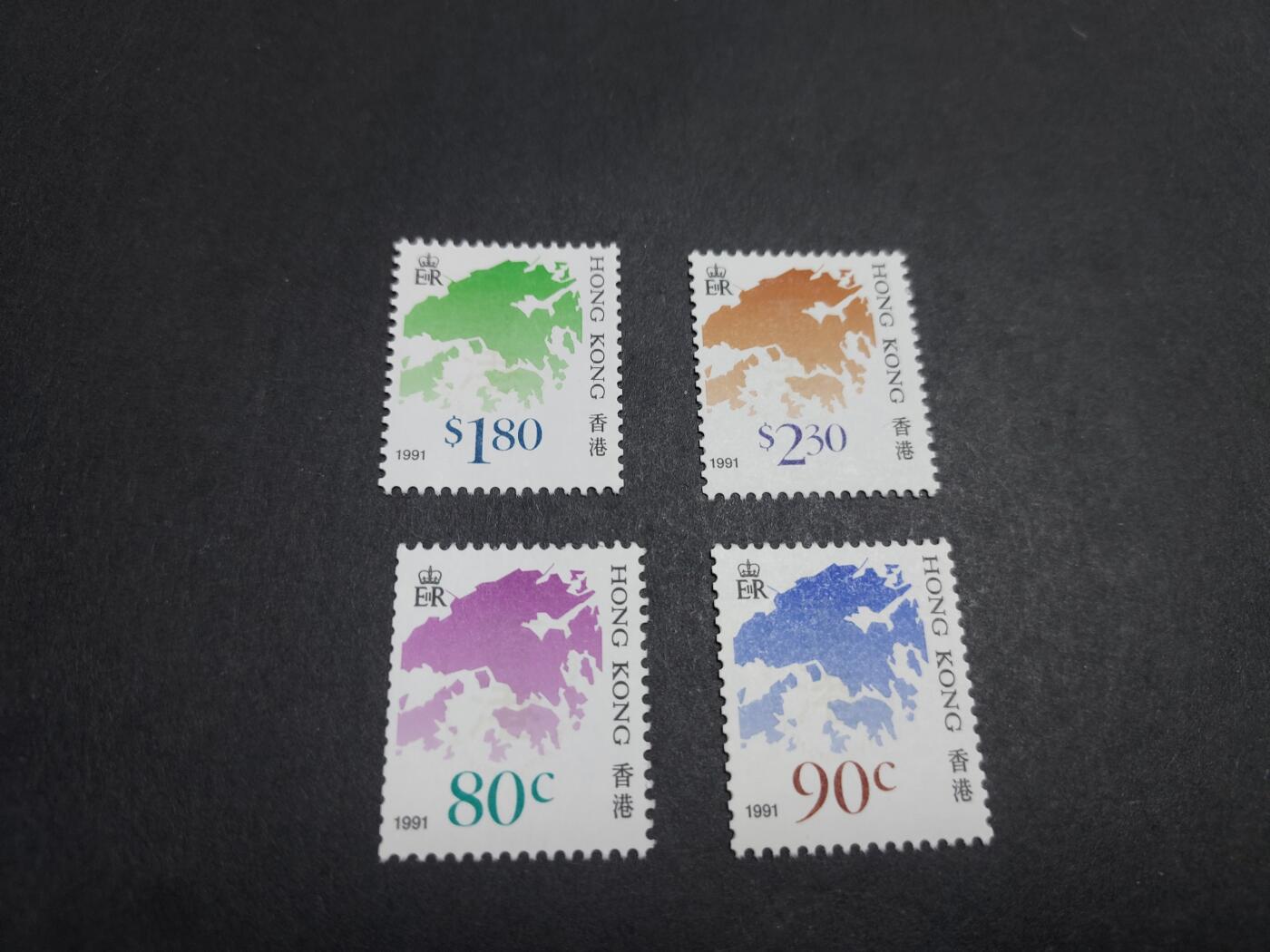 HKPNC 博彦收藏 2月20日香港票专场 香港1991 卷筒票一套 全新