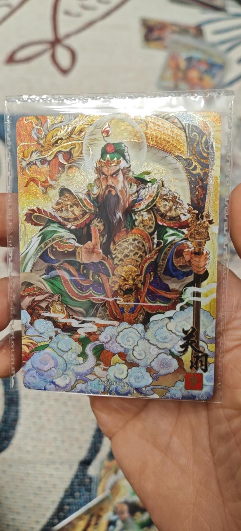 秋原瞳小店第9期（微风，初晨，熟悉的街道，还有……曾经的她………） 卡游三国浮生如梦07归神关羽