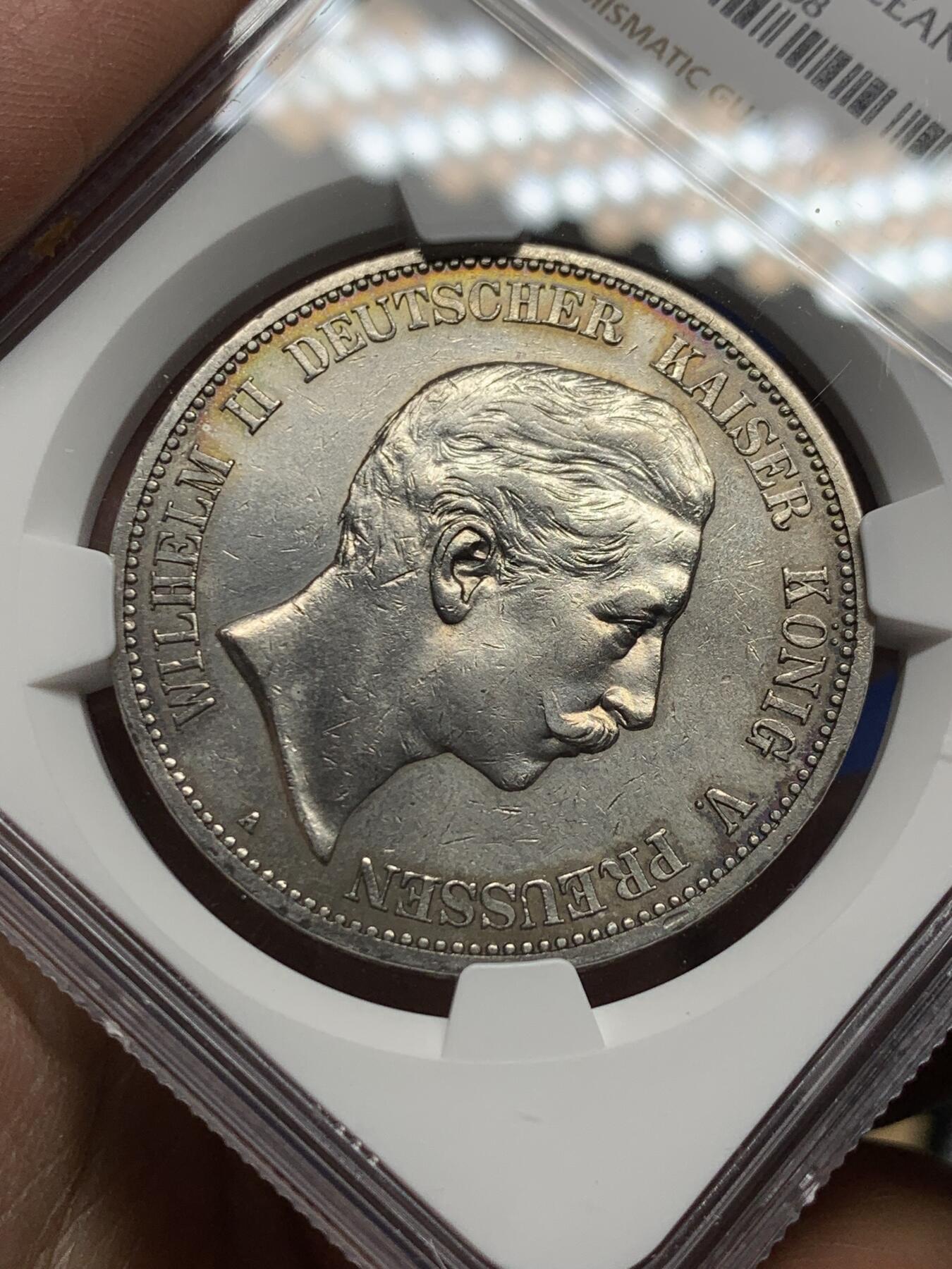《竞宝斋》第354场 周日，周一，周二 3场连拍 （全场包邮） NGC AUD 德国1907年普鲁士威廉二世5马克银币