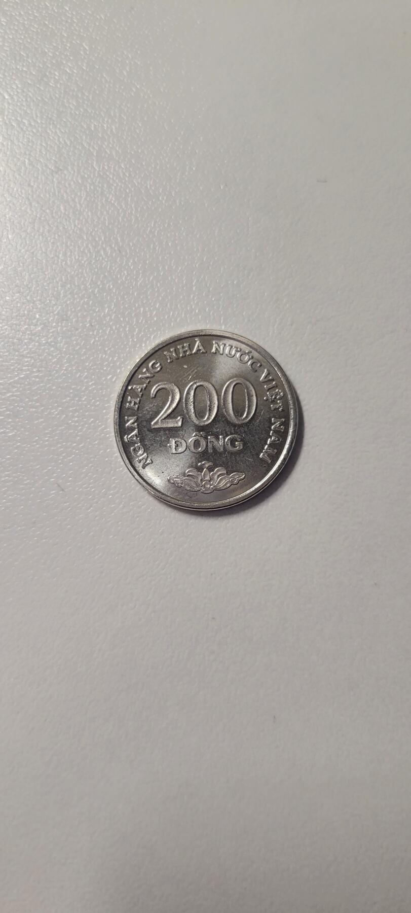2025第五期 2003年越南200盾