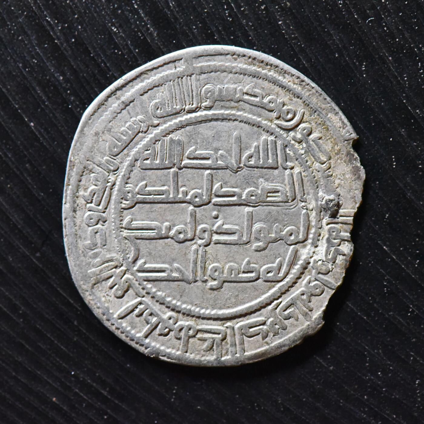 【良泉】【直播场】第二十四期，3月6日晚19.30点开拍！181组，古希腊 古罗马 拜占庭 古波斯 古印度 伊斯兰等 古代钱币杂项专场 