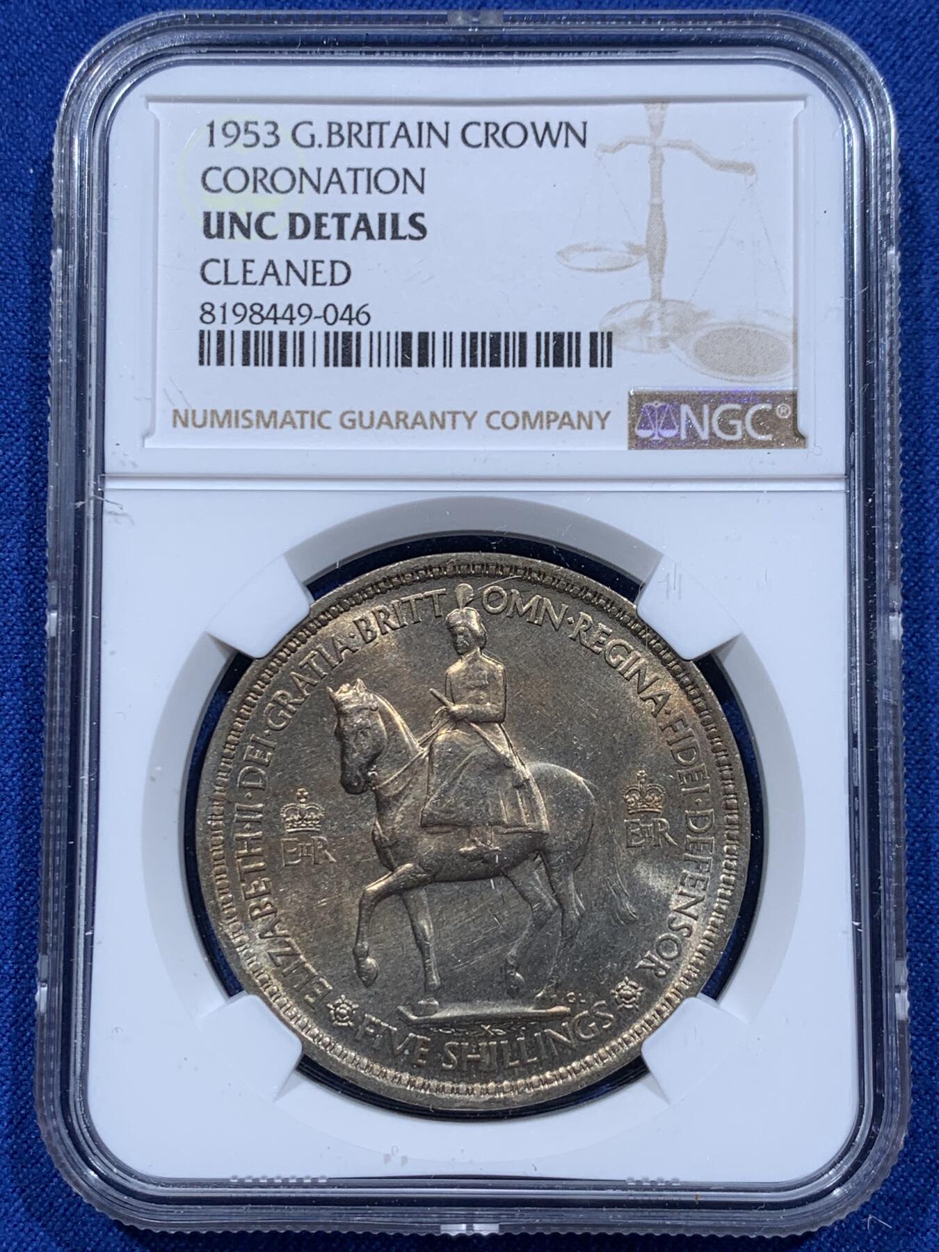 《竞宝斋》第354场 周日，周一，周二 3场连拍 （全场包邮） NGC UNC 英国1953伊丽莎白二世登基加冕克朗纪念币，车轮光状态UNC品不输带分品！