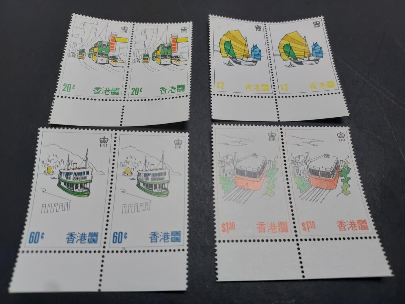 HKPNC 博彦收藏 2月20日香港票专场 香港交通工具双联，1枚2元有黄 其他全新
