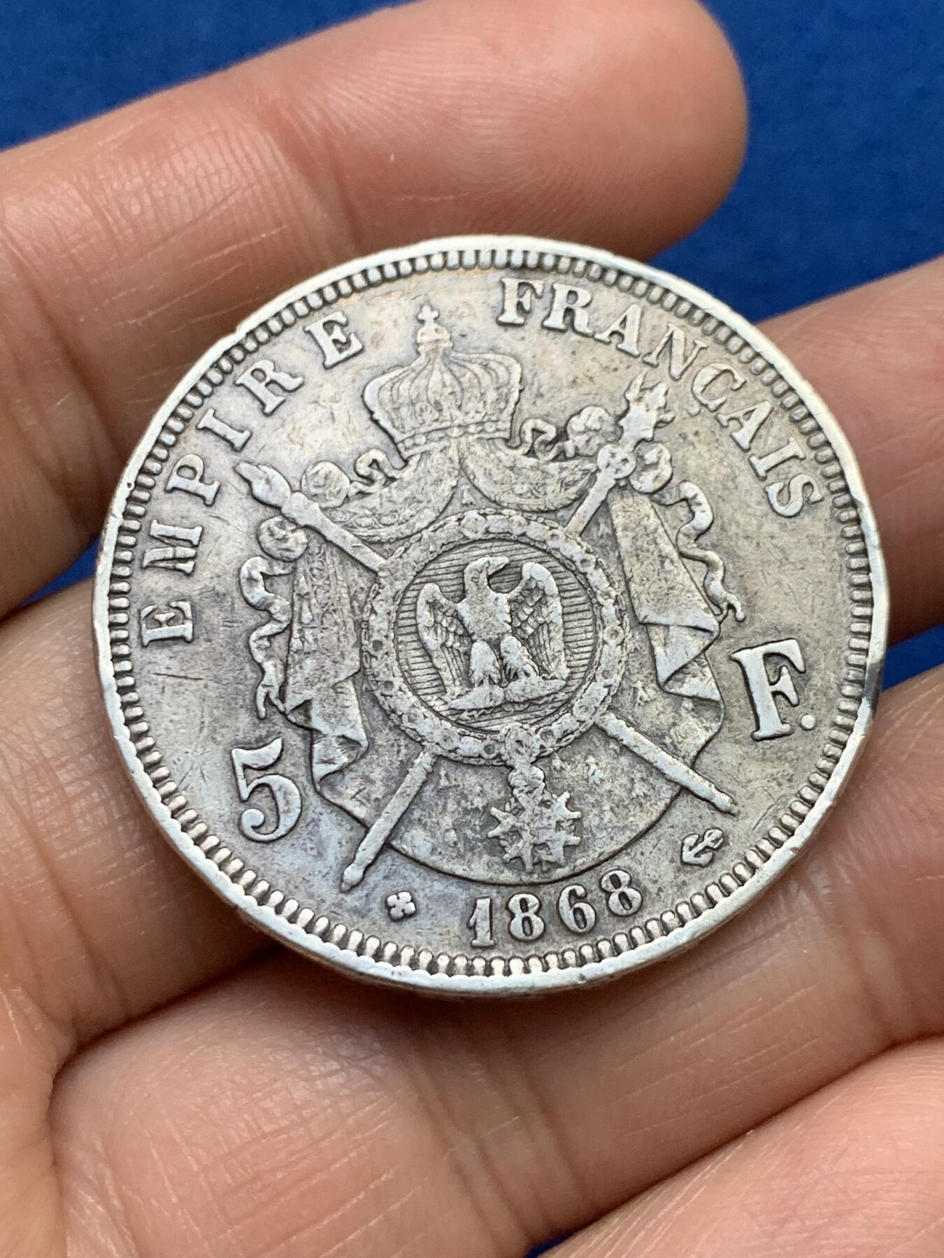 《竞宝斋》第353场 周日，周一，周二 3场连拍 （全场包邮） 两枚一组 法国1868拿破仑三世5法郎银币+比利时1871利奥波德5法郎银币 原味流通币 细节见图