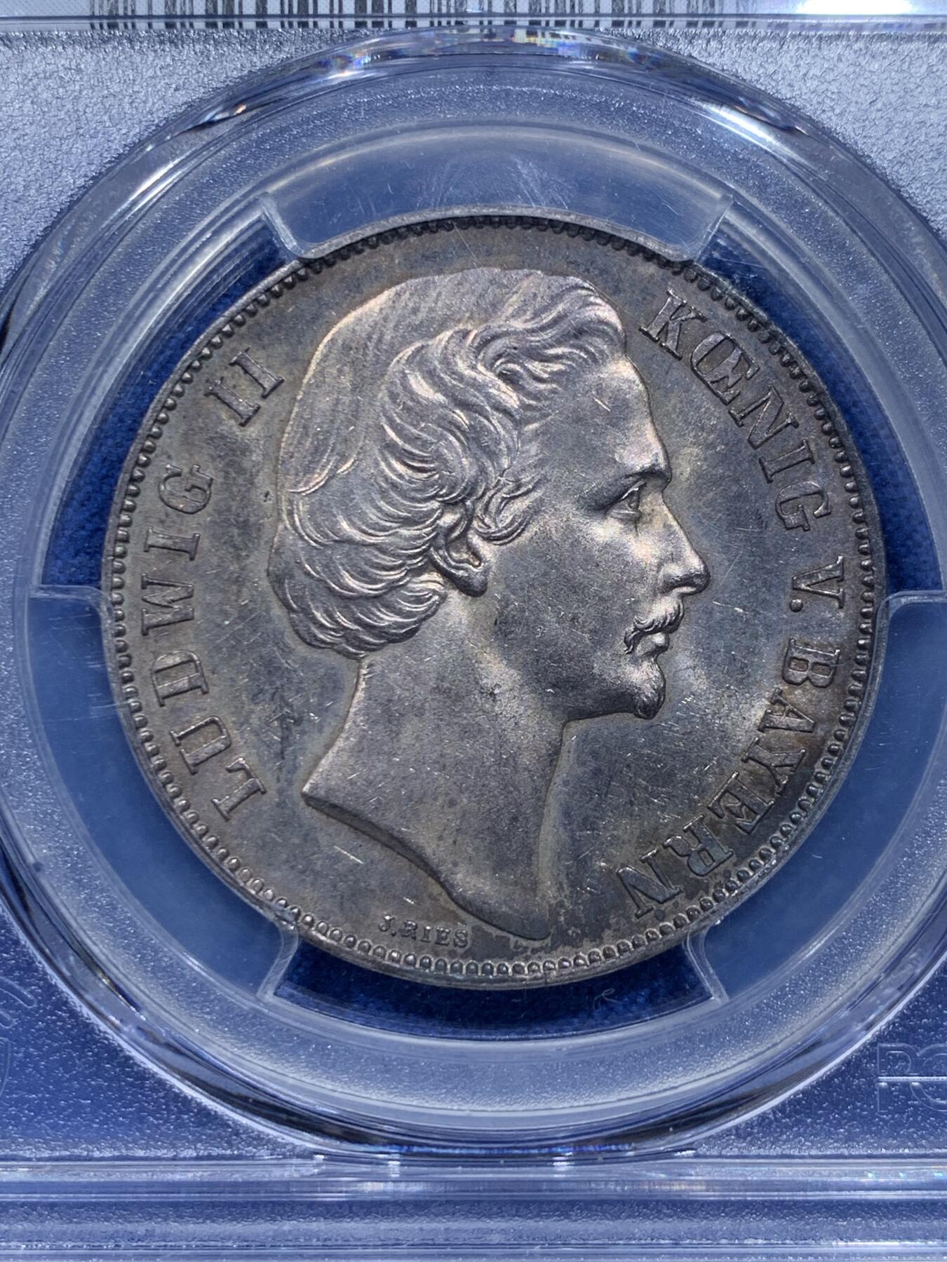 《竞宝斋》第354场 周日，周一，周二 3场连拍 （全场包邮） PCGS MS61 德国1871年巴伐利亚普法胜利1泰勒银币