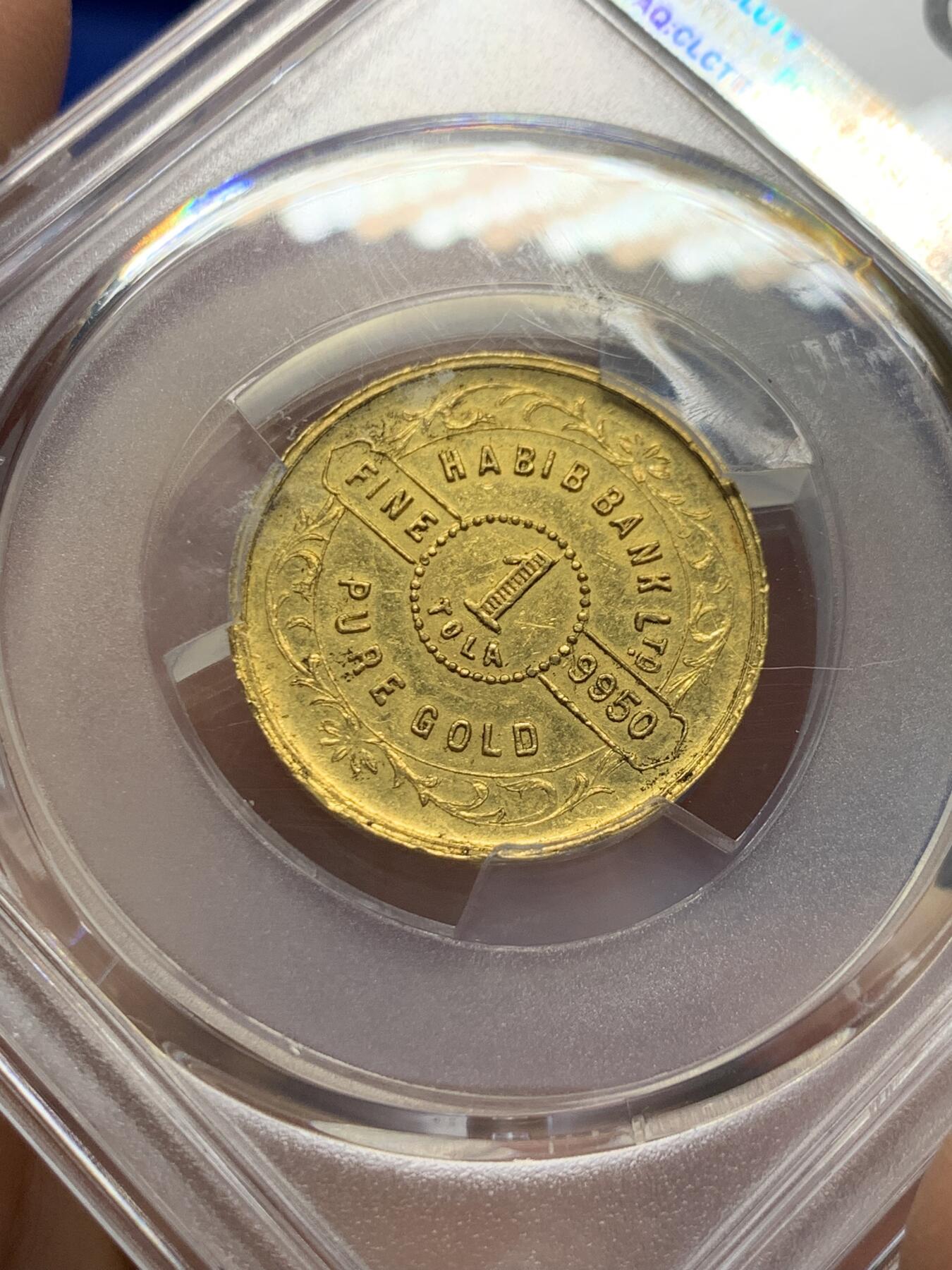 《竞宝斋》第353场 周日，周一，周二 3场连拍 （全场包邮） PCGS MS61 印度1940哈比卜银行1托拉金质代币，狮子拿刀图，约11.67克，当年的黄金投资标的，低估品种