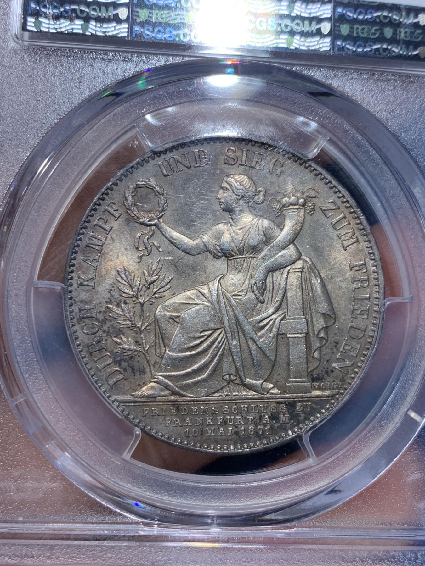 《竞宝斋》第354场 周日，周一，周二 3场连拍 （全场包邮） PCGS MS61 德国1871年巴伐利亚普法胜利1泰勒银币