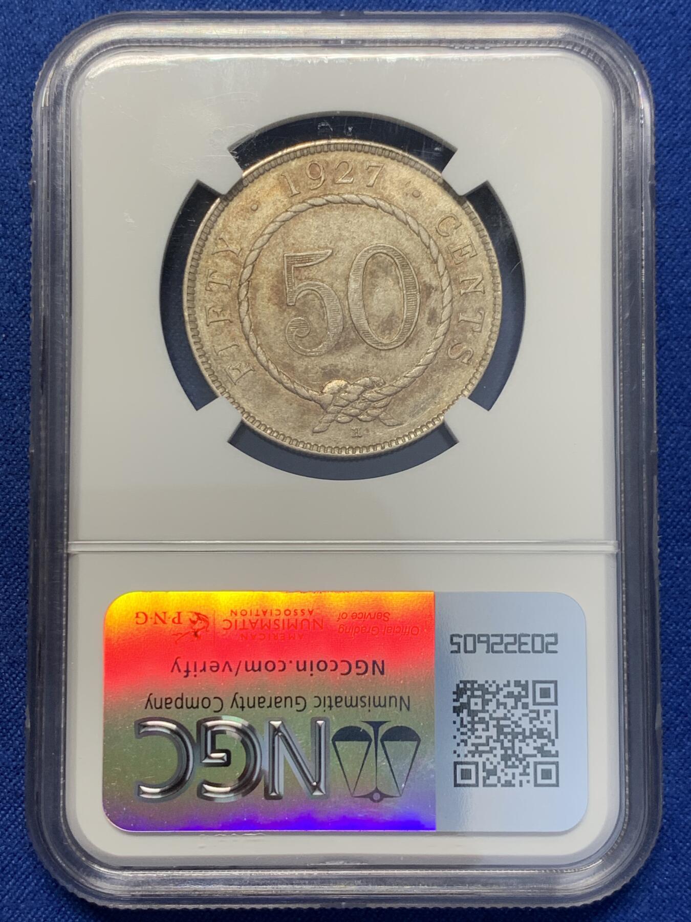 《竞宝斋》第353场 周日，周一，周二 3场连拍 （全场包邮） NGC AU50 沙捞越 1927年 1927-H年沙捞越50分银币 稀少且未受到足够重视的版别