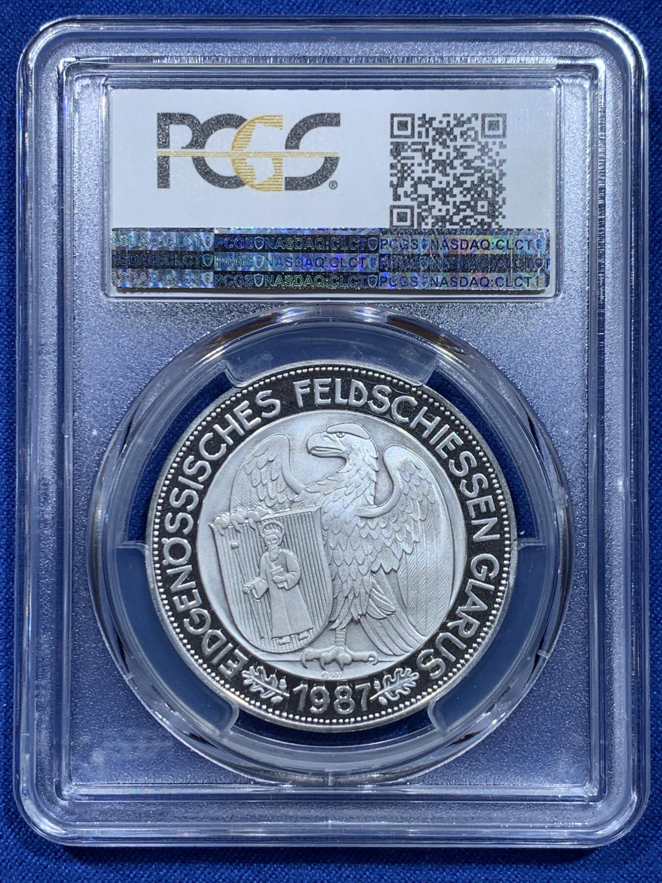 《竞宝斋》第353场 周日，周一，周二 3场连拍 （全场包邮） PCGS PR69DCAM 瑞士1987年射击节50法郎精制纪念银币（限量1200枚，重25克，900银，币径37MM）