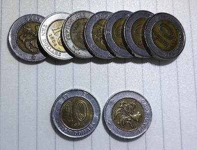 香港1994年十元饼流通品双色币 - 香港1994年十元饼流通品双色币
