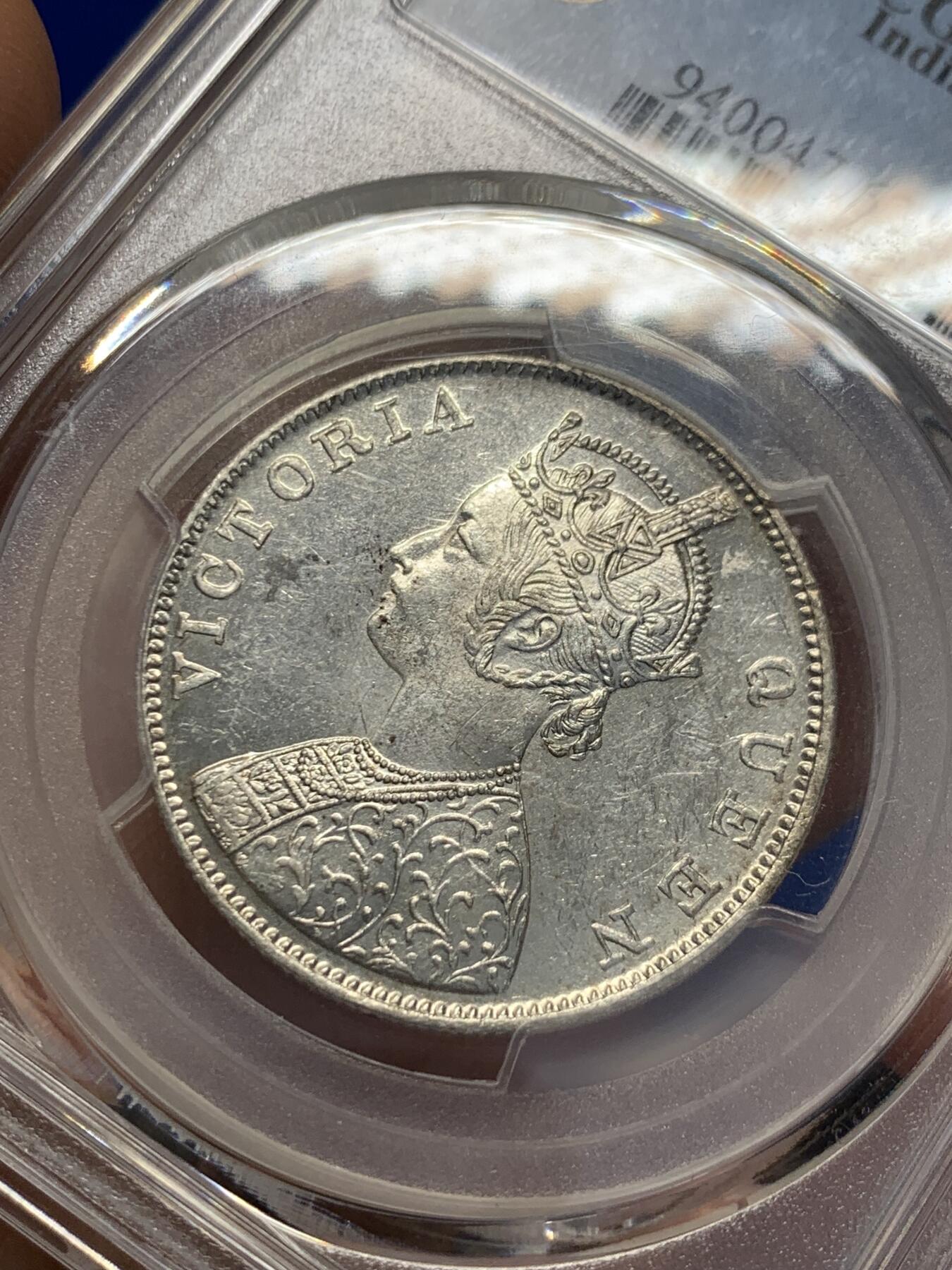 《竞宝斋》第353场 周日，周一，周二 3场连拍 （全场包邮） PCGS MS62 英属印度1862年维多利亚1卢比银币