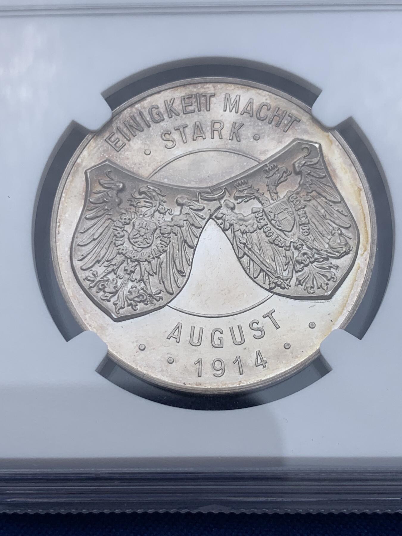 《竞宝斋》第354场 周日，周一，周二 3场连拍 （全场包邮） NGC MS62PL 德国1914年德奥同盟纪念银章 德奥首脑与盾徽结合 深度镜面感类精制工艺 浮雕感极强