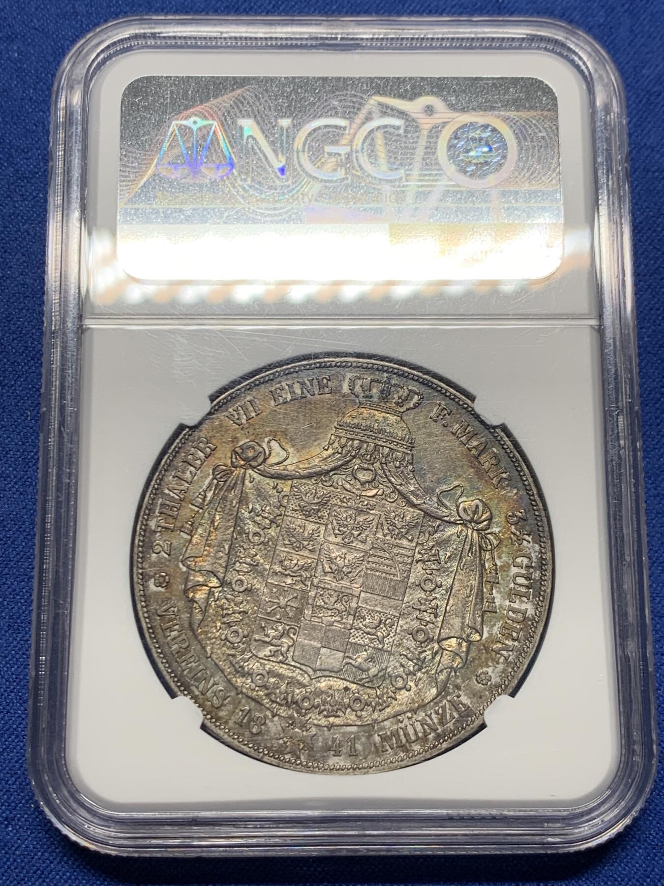 《竞宝斋》第354场 周日，周一，周二 3场连拍 （全场包邮） NGC AU58 德国1841年普鲁士威廉四世2泰勒银币