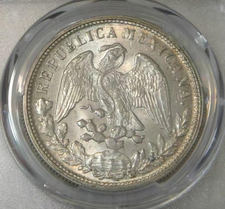 PCGS～MS64【开卷彩】老鹰