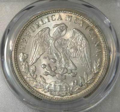 PCGS～MS64【开卷彩】老鹰 - PCGS～MS64【开卷彩】老鹰