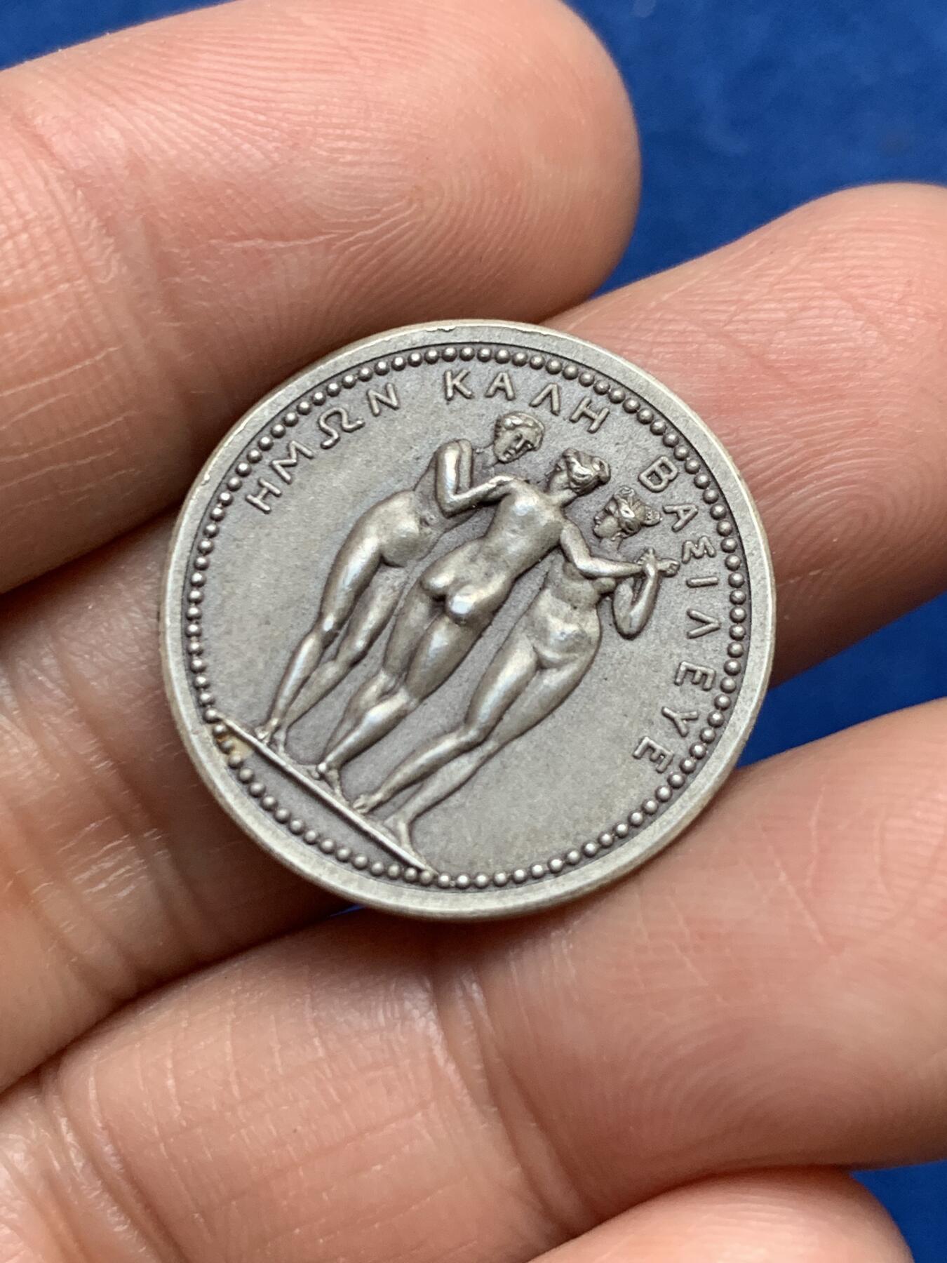 《竞宝斋》第353场 周日，周一，周二 3场连拍 （全场包邮） 法国波丽娜波拿巴（拿破仑妹妹）银章 丰饶角银 6.9克 22.9mm