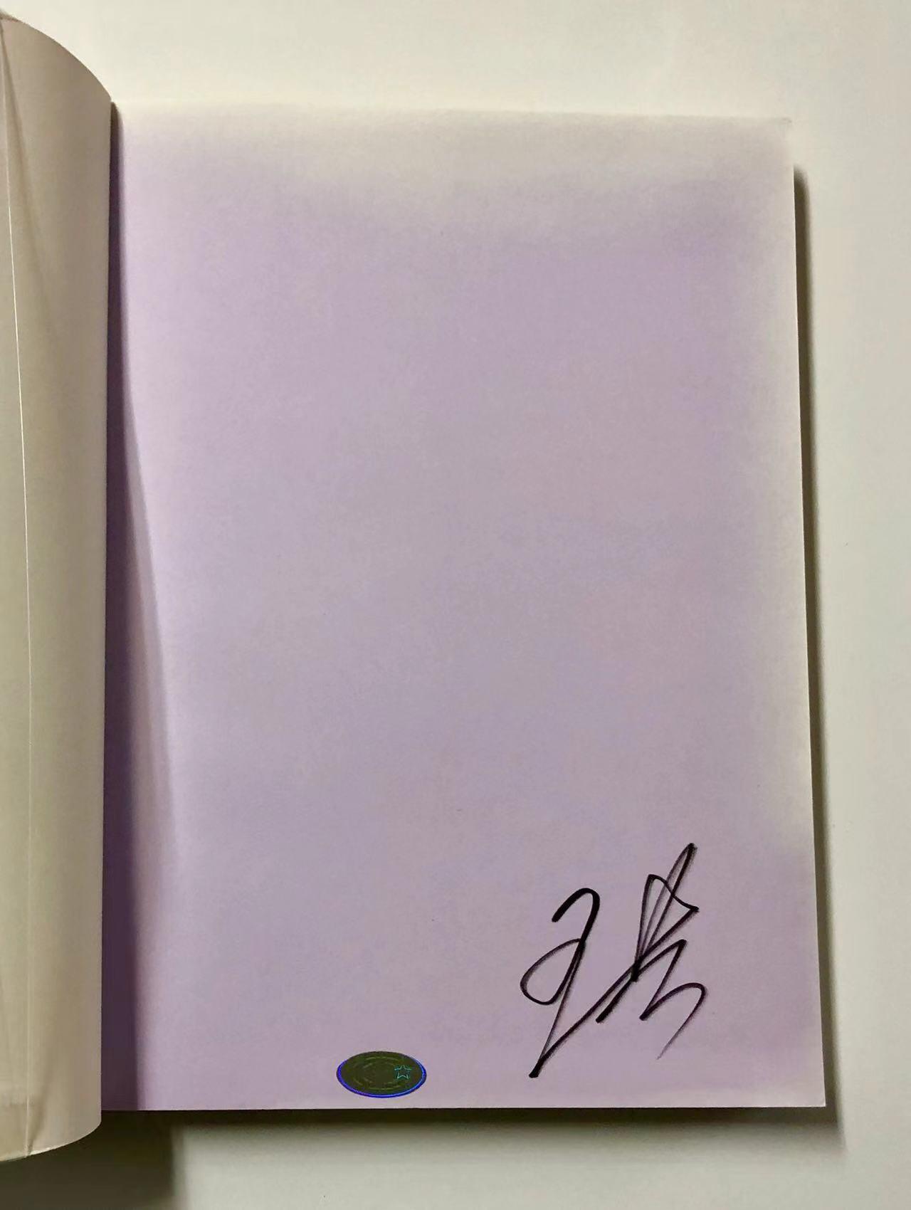 零元拍：畅销书作家 王芳 亲笔签名著书《最好的方法给孩子》