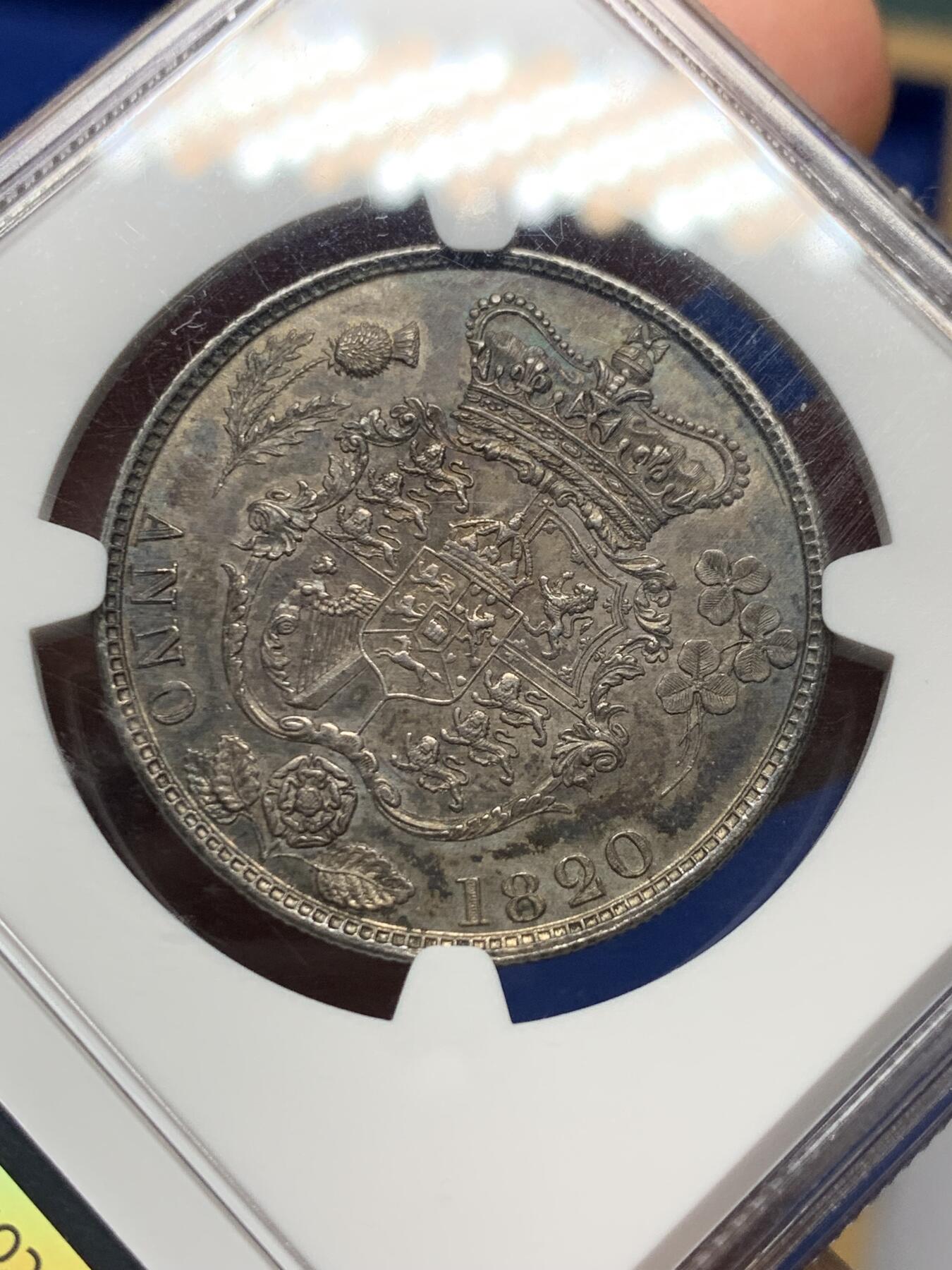 《竞宝斋》第354场 周日，周一，周二 3场连拍 （全场包邮） NGC MS63 英国1820年乔治四世半克朗银币，酱彩包浆，细节很好，名誉品种