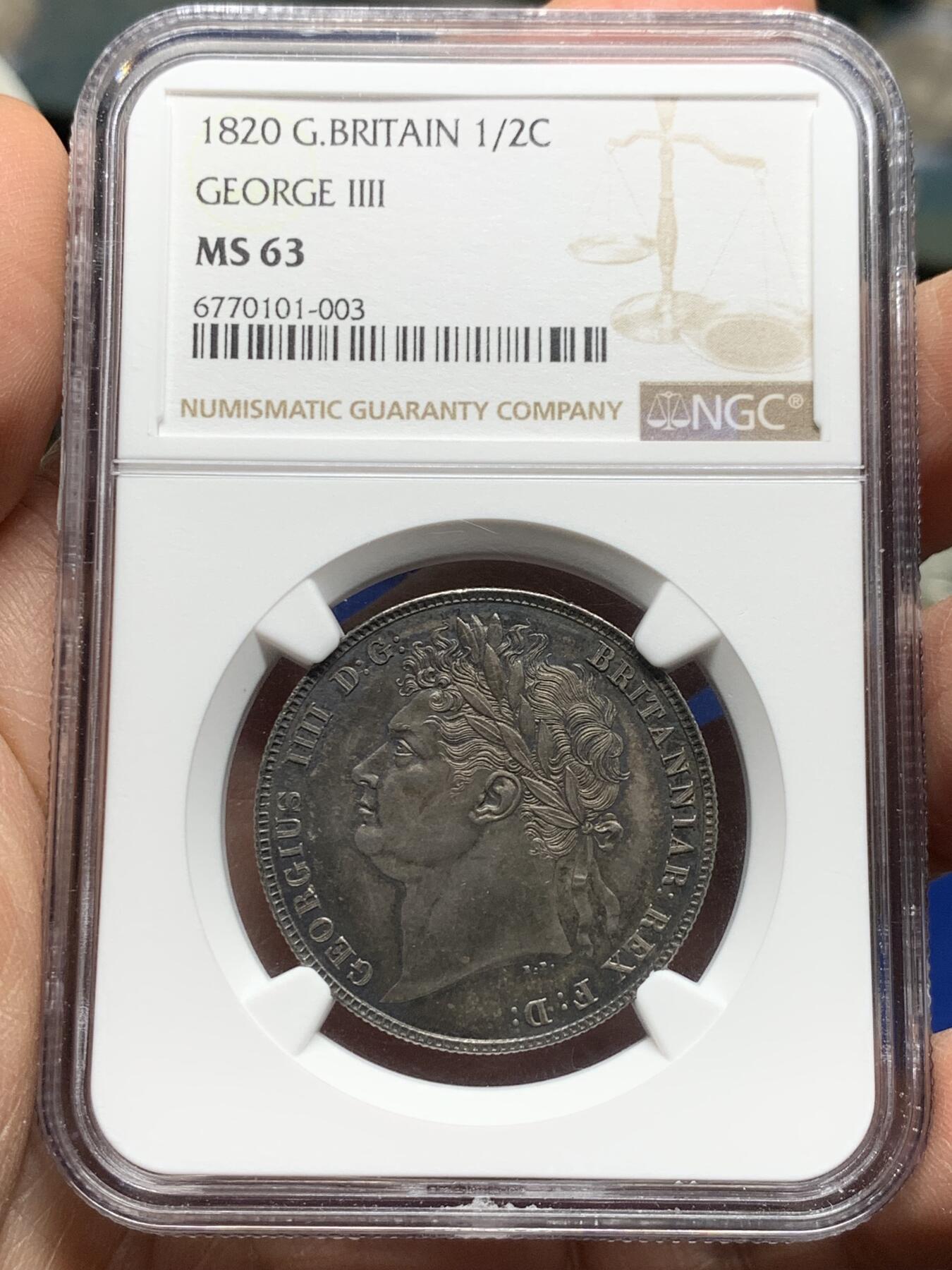 《竞宝斋》第354场 周日，周一，周二 3场连拍 （全场包邮） NGC MS63 英国1820年乔治四世半克朗银币，酱彩包浆，细节很好，名誉品种