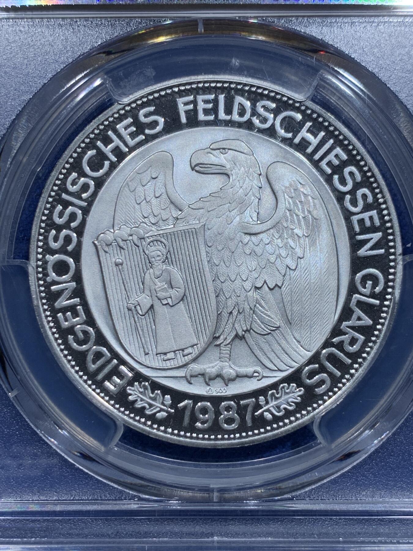 《竞宝斋》第353场 周日，周一，周二 3场连拍 （全场包邮） PCGS PR69DCAM 瑞士1987年射击节50法郎精制纪念银币（限量1200枚，重25克，900银，币径37MM）