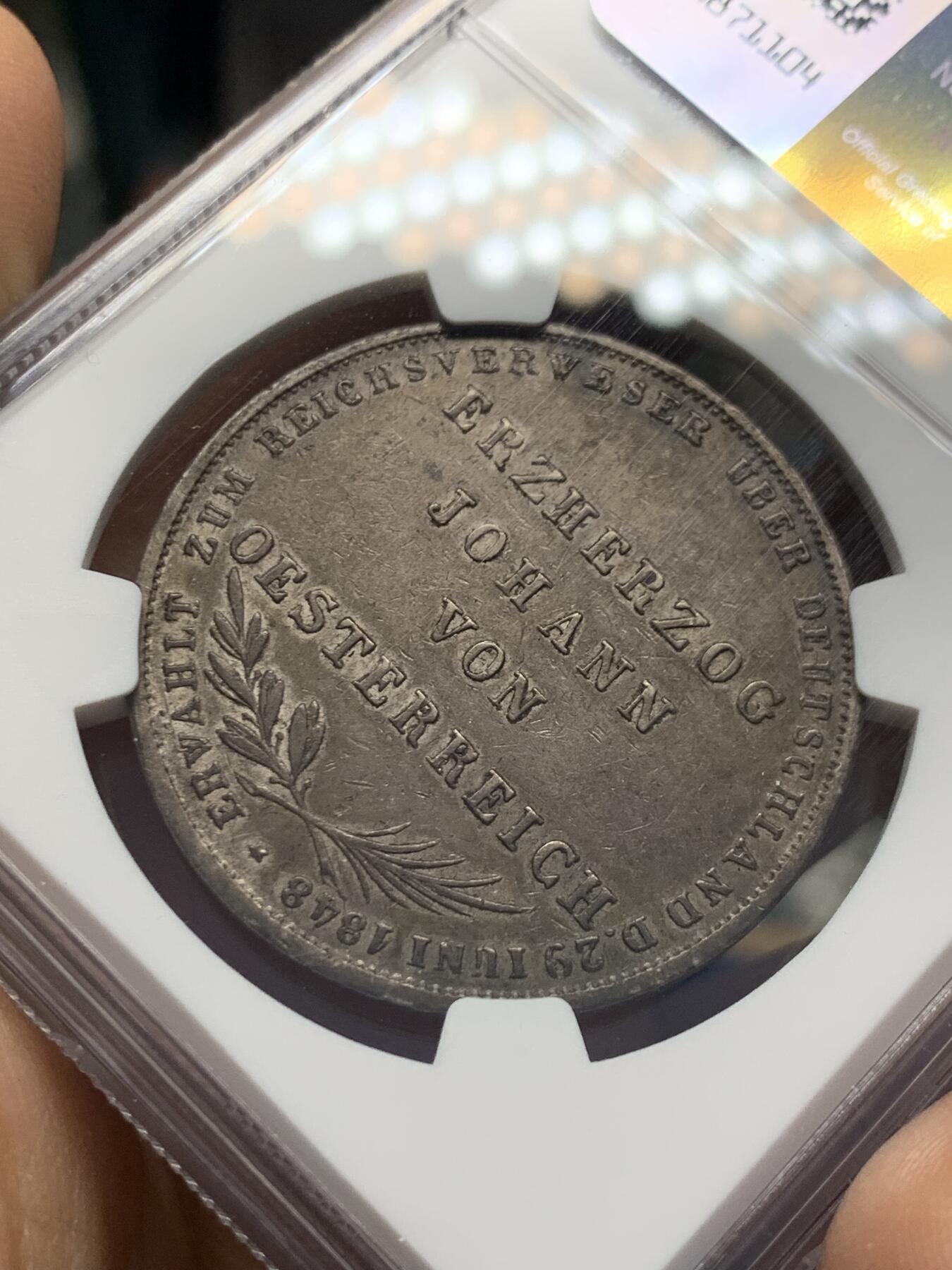 《竞宝斋》第353场 周日，周一，周二 3场连拍 （全场包邮） NGC AU53 德国1848年法兰克福双头鹰2盾银币