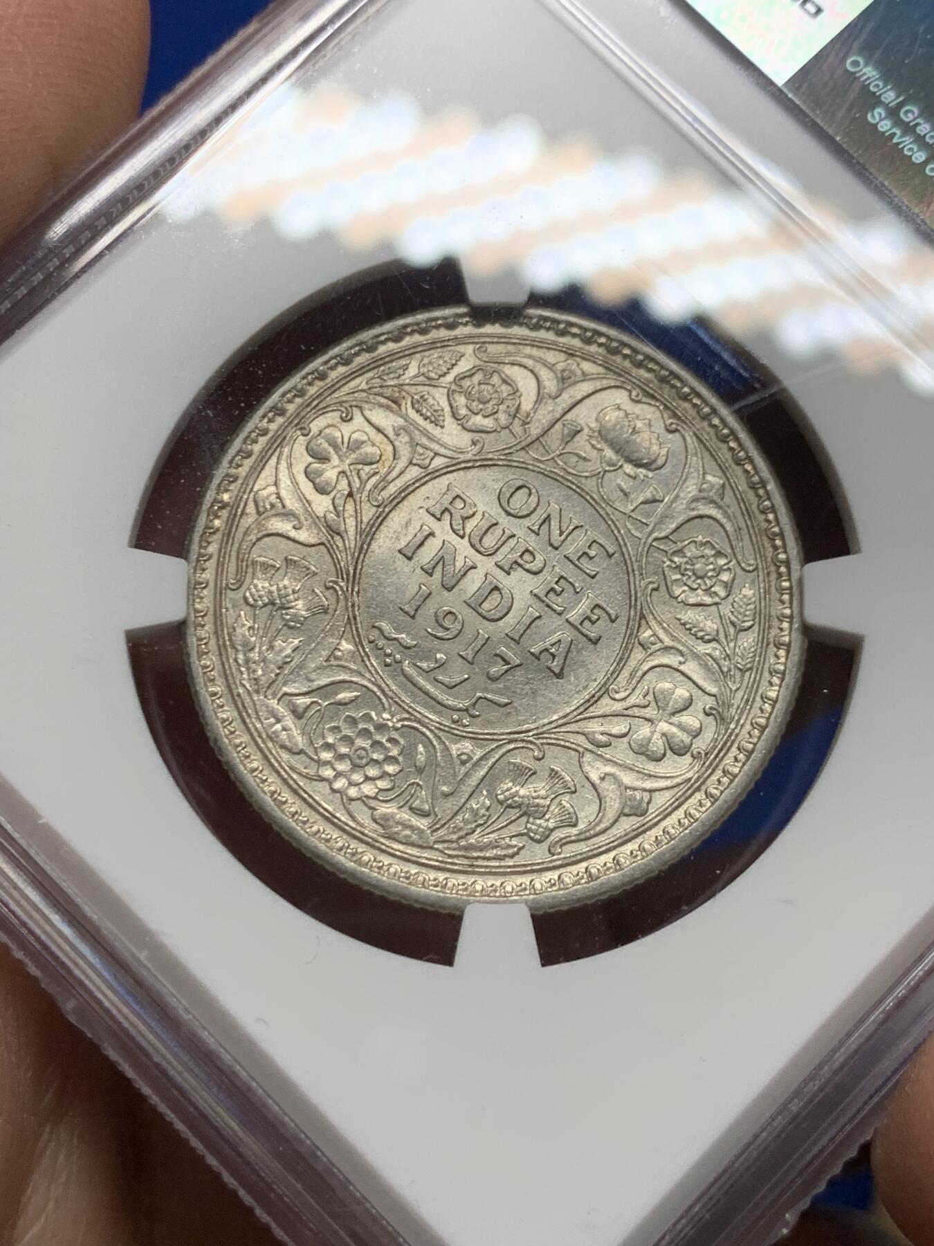 《竞宝斋》第354场 周日，周一，周二 3场连拍 （全场包邮） NGC AU55 英属印度 1917年 C版 乔五 1卢比银币
