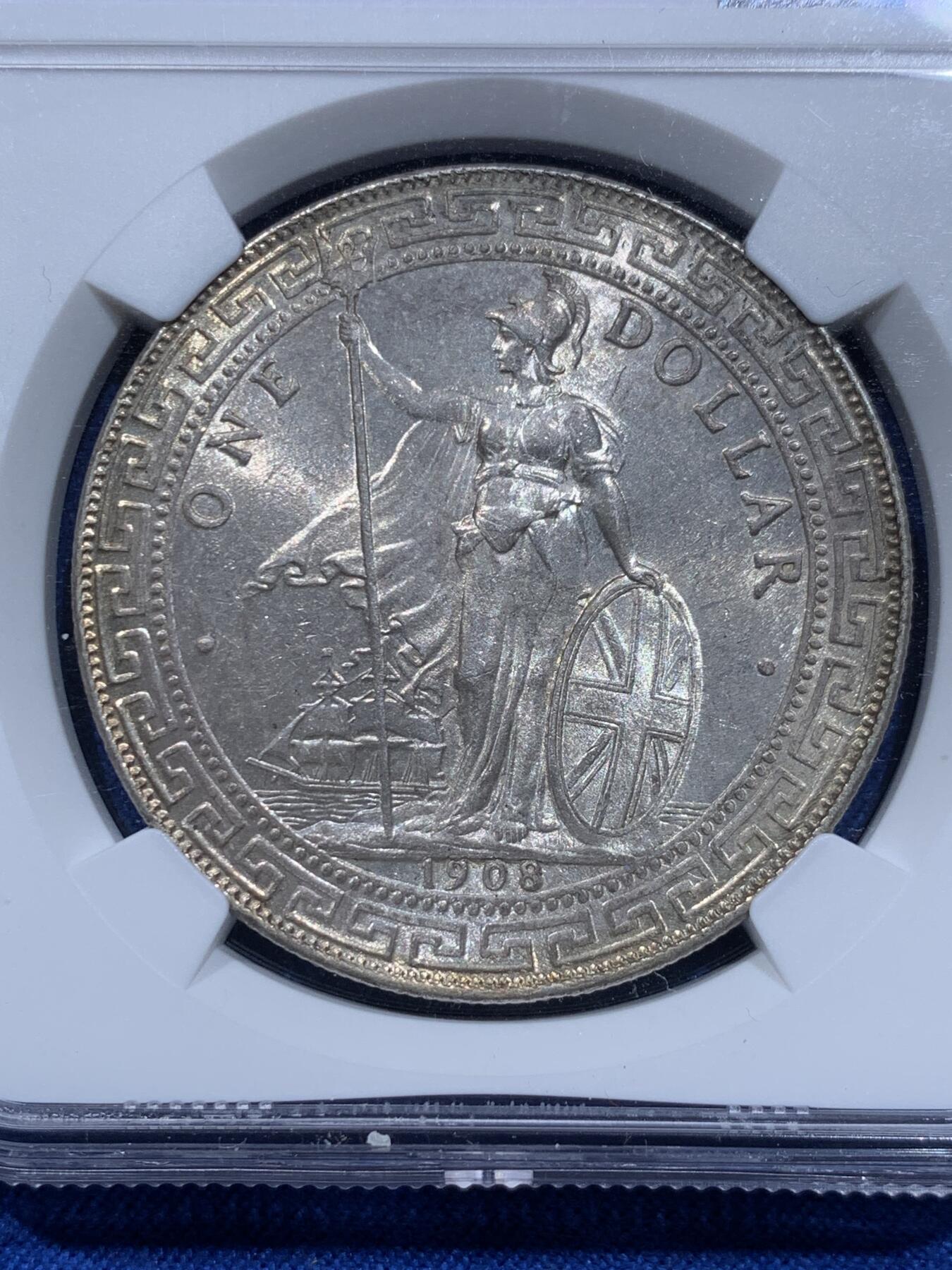 《竞宝斋》第354场 周日，周一，周二 3场连拍 （全场包邮） NGC MS62 英国  1908年 英国站洋贸易银币（底板清晰、转光明显，带有淡淡琥珀色黄油包浆）