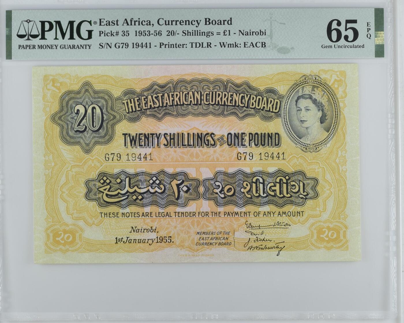 收藏联盟Quantum Auction 第409期拍卖 @征集拍品 长期供货可享分佣福利  1953-56年东非20先令 PMG65E East Africa, Currency Board, 20/- Shillings = �1 1953-56 - Nairobi