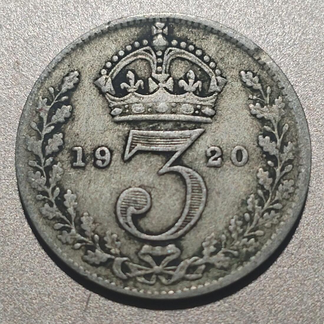 林专场 硬币纸币外币专场（第8期）接代拍 1920年乔五三便士银币