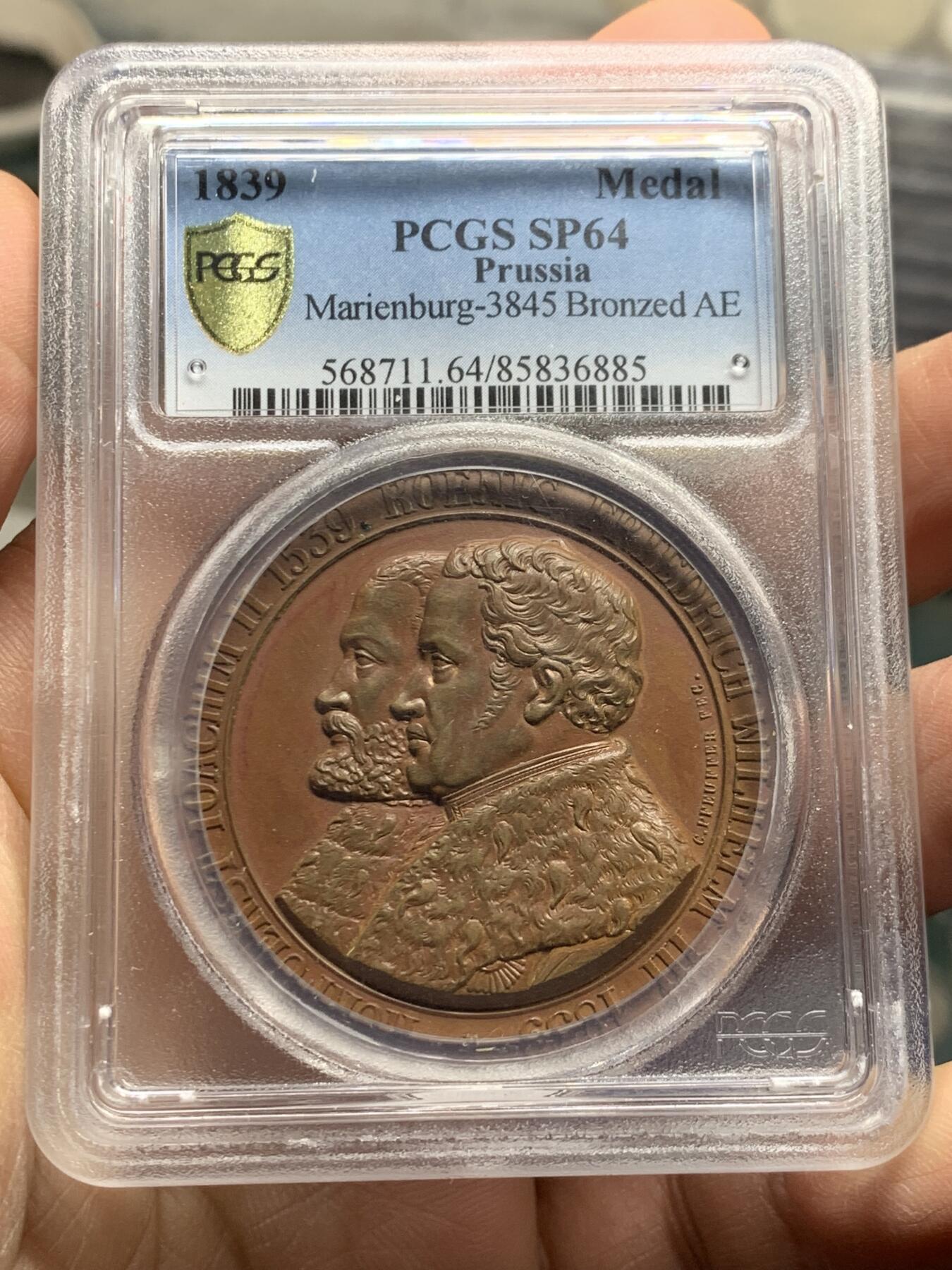《竞宝斋》第354场 周日，周一，周二 3场连拍 （全场包邮） PCGS SP64 德国1839年普鲁士天主教宗教改革铜章 冠军分