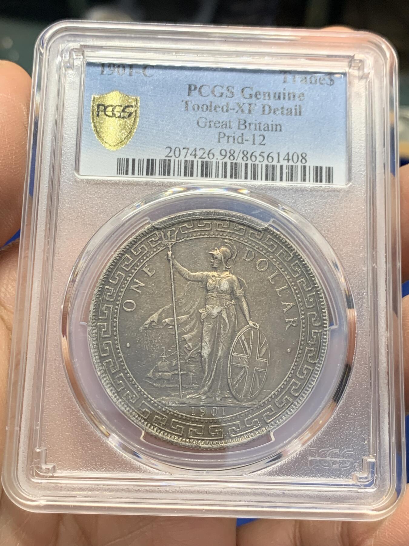 《竞宝斋》第353场 周日，周一，周二 3场连拍 （全场包邮） PCGS XFD 英国1901年C版站洋壹圆银币 少见版别