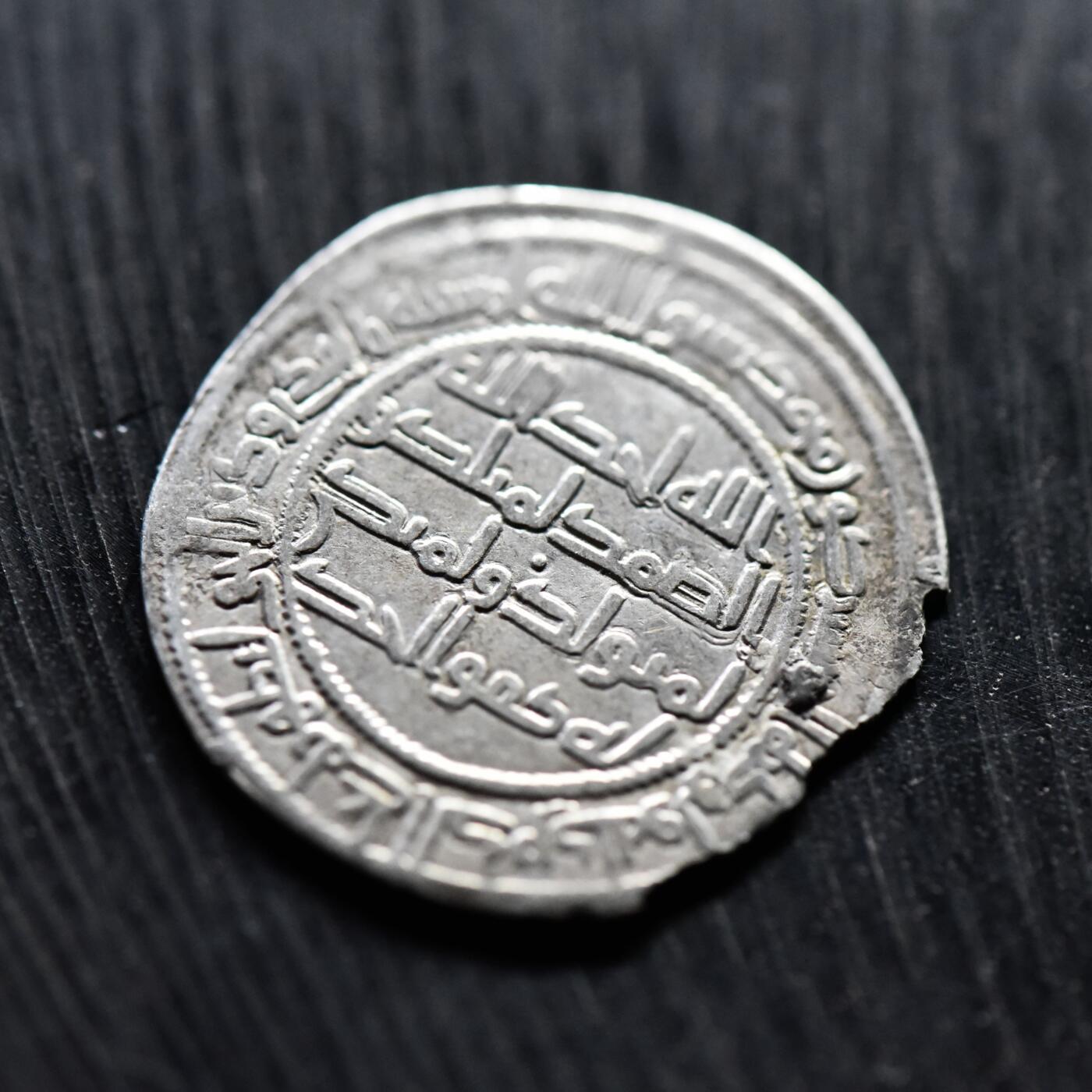 【良泉】【直播场】第二十四期，3月6日晚19.30点开拍！181组，古希腊 古罗马 拜占庭 古波斯 古印度 伊斯兰等 古代钱币杂项专场 