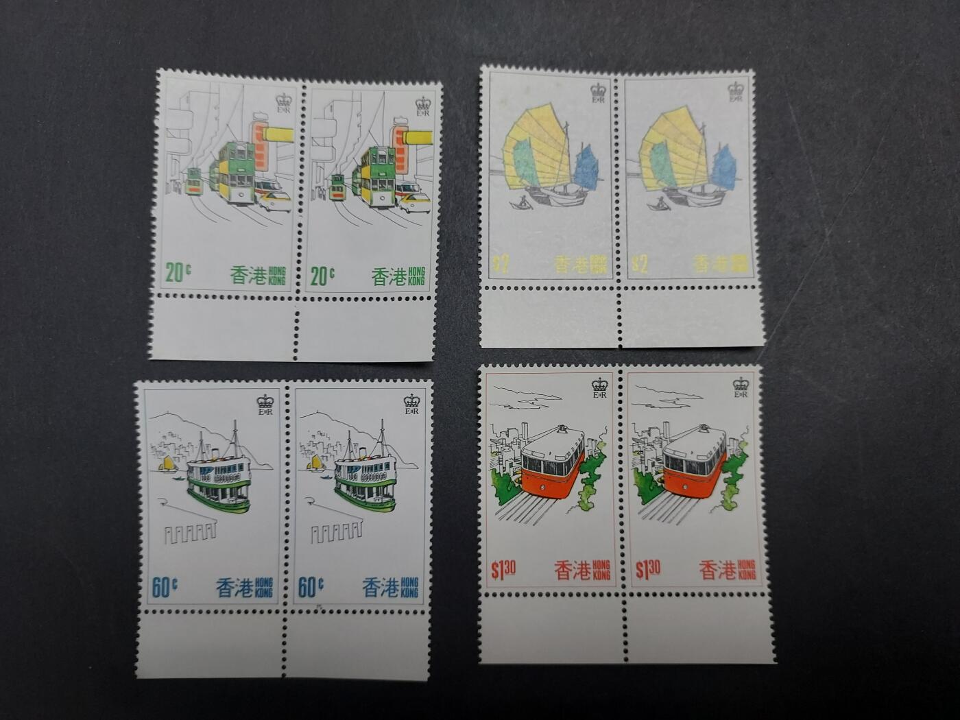 HKPNC 博彦收藏 2月20日香港票专场 香港交通工具双联，1枚2元有黄 其他全新