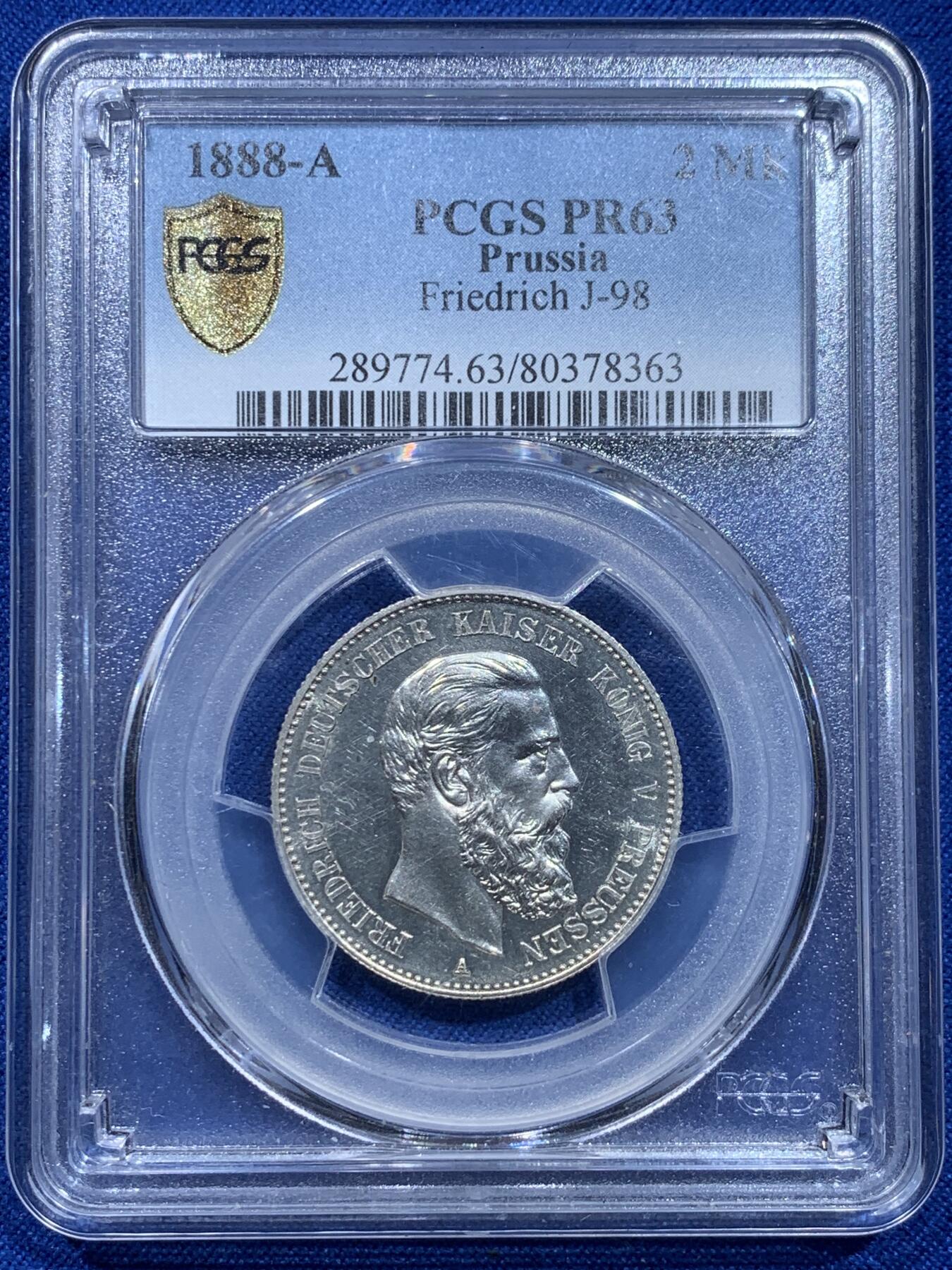 《竞宝斋》第353场 周日，周一，周二 3场连拍 （全场包邮） PCGS PR63 德国1888年腓特烈三世 精制2马克银币 稀少品种 普制已经少见了，精制更难得